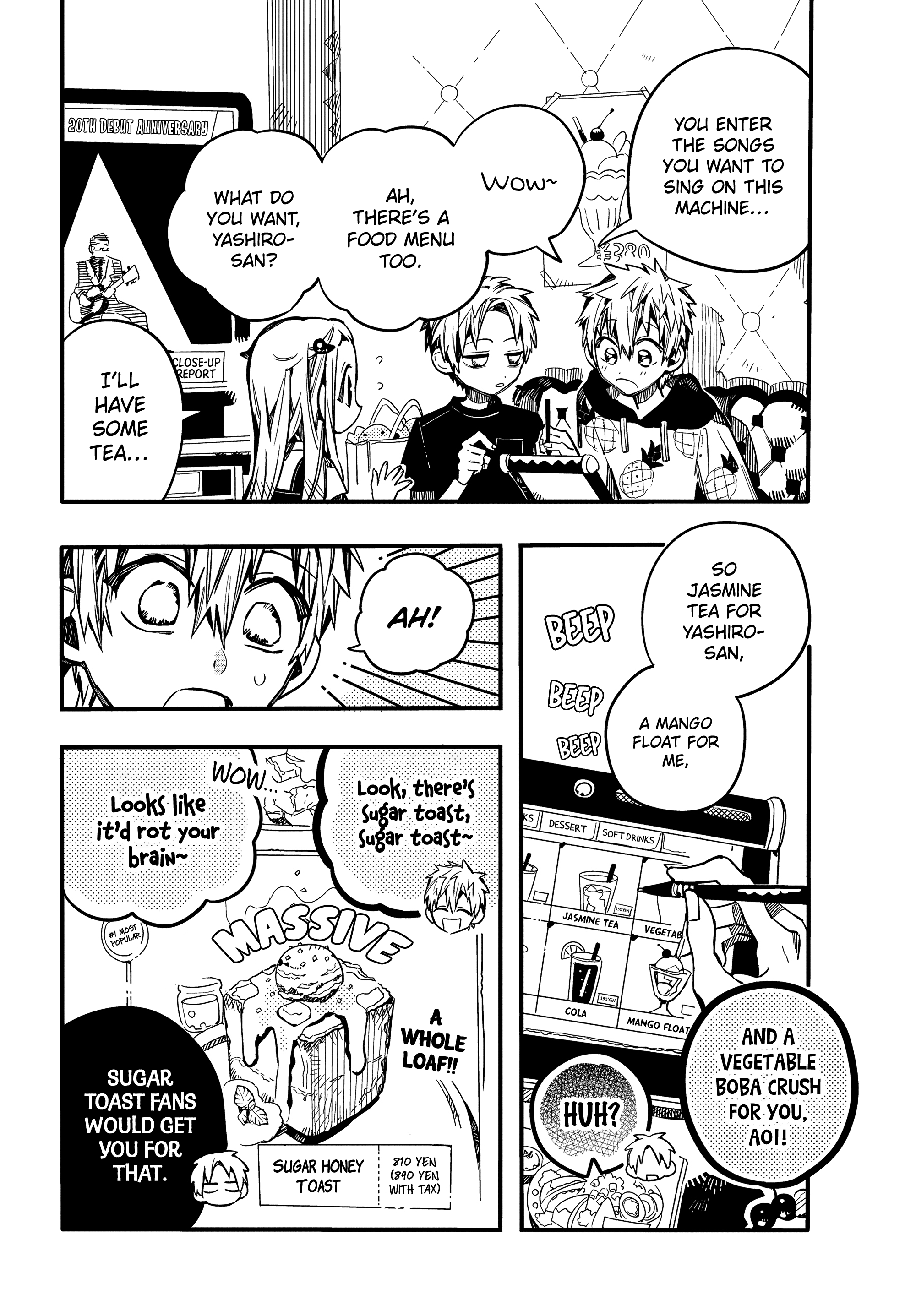 Read Toilet bound Hanako kun En Manga Online