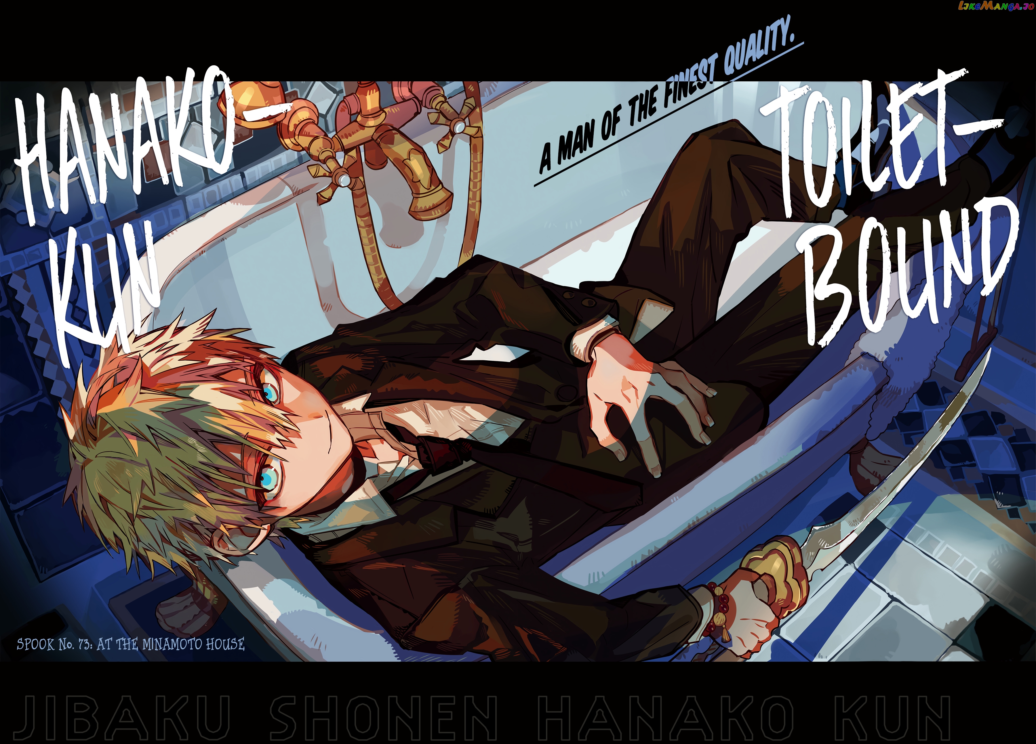 Read Toilet bound Hanako kun En Manga Online