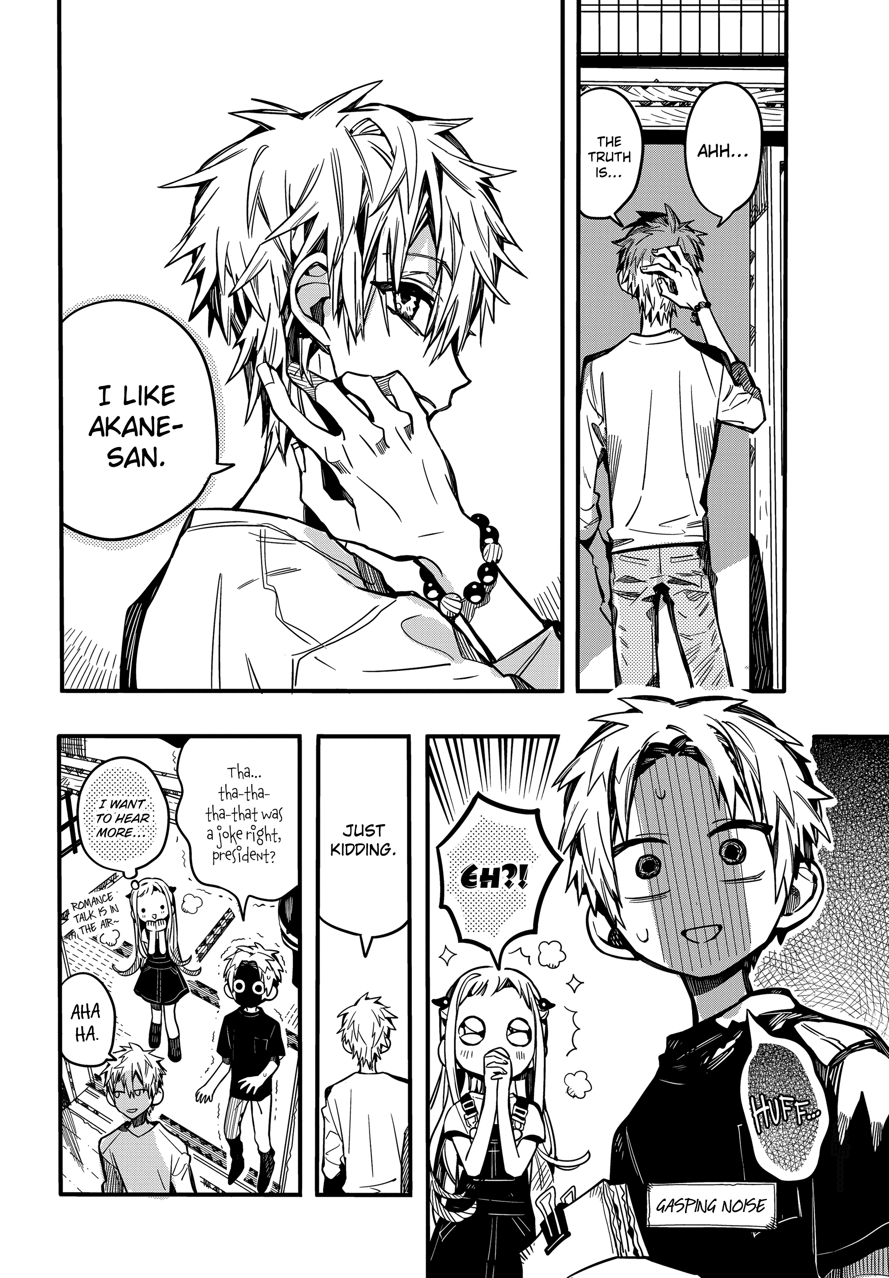 Read Toilet bound Hanako kun En Manga Online