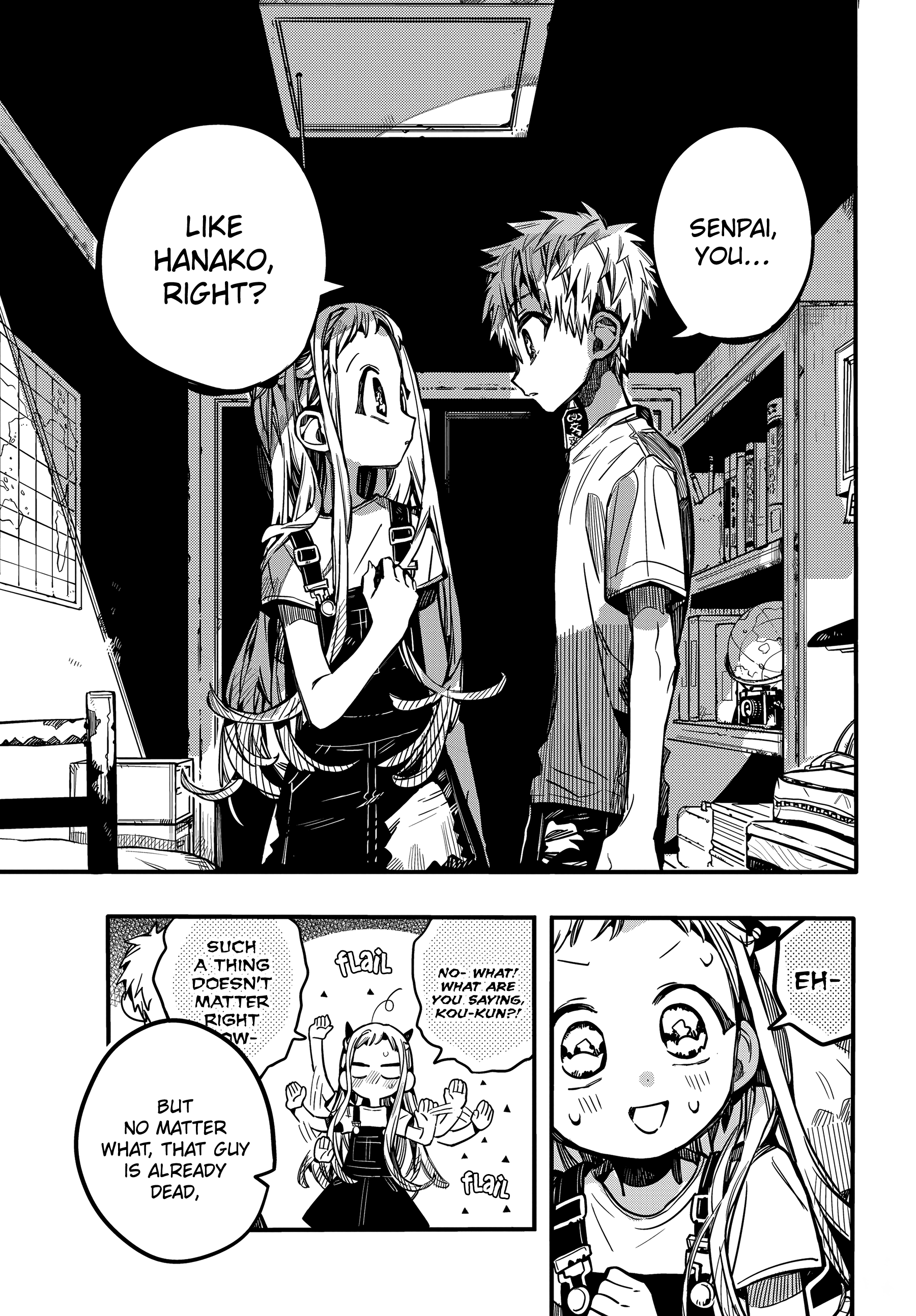 Read Toilet bound Hanako kun En Manga Online