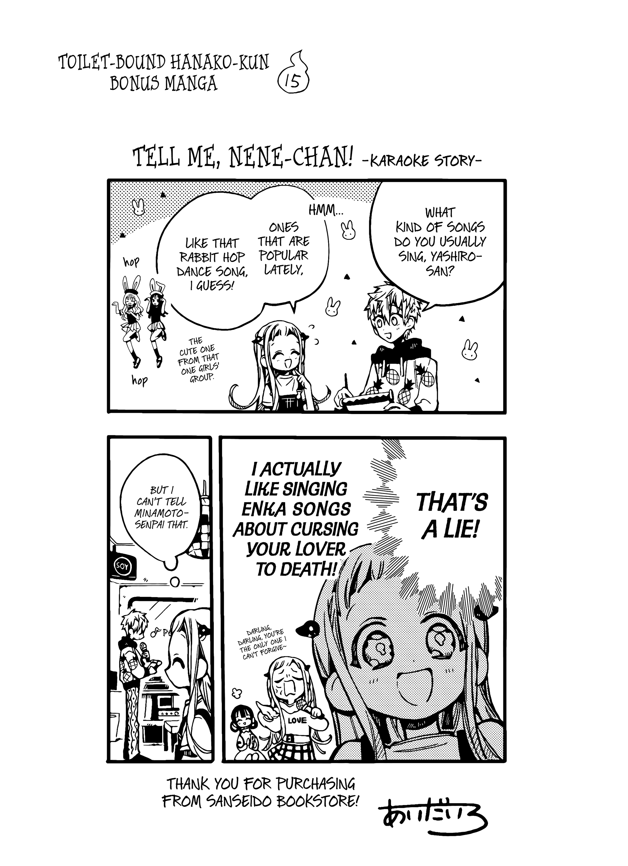 Read Toilet bound Hanako kun En Manga Online