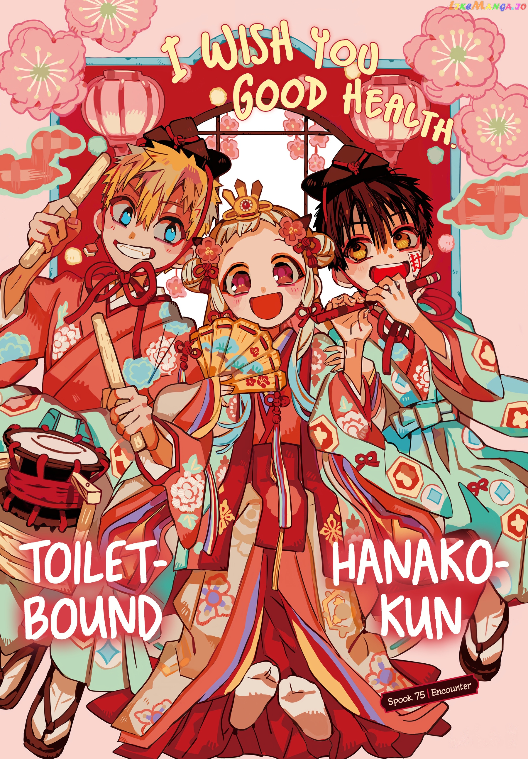 Read Toilet bound Hanako kun En Manga Online