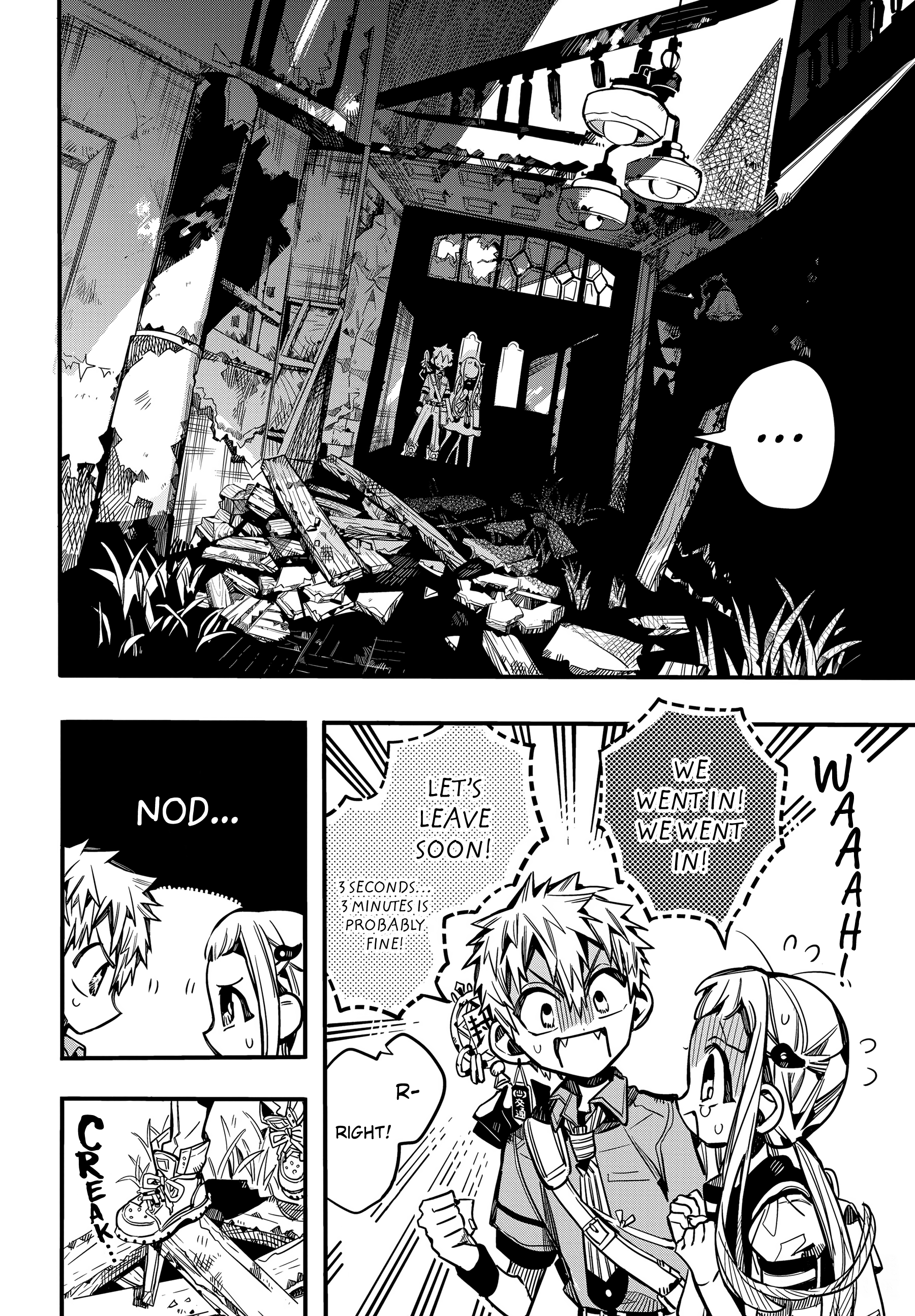 Read Toilet bound Hanako kun En Manga Online
