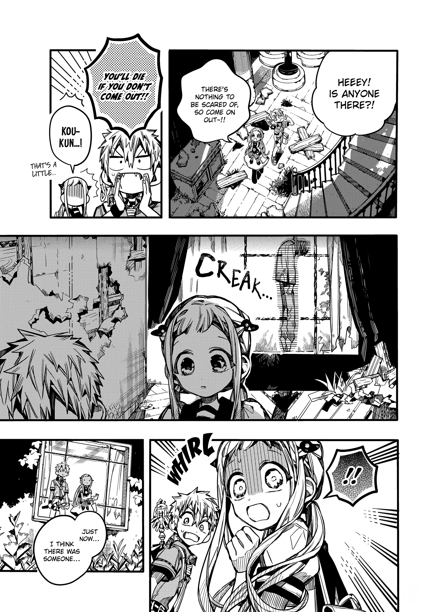 Read Toilet bound Hanako kun En Manga Online