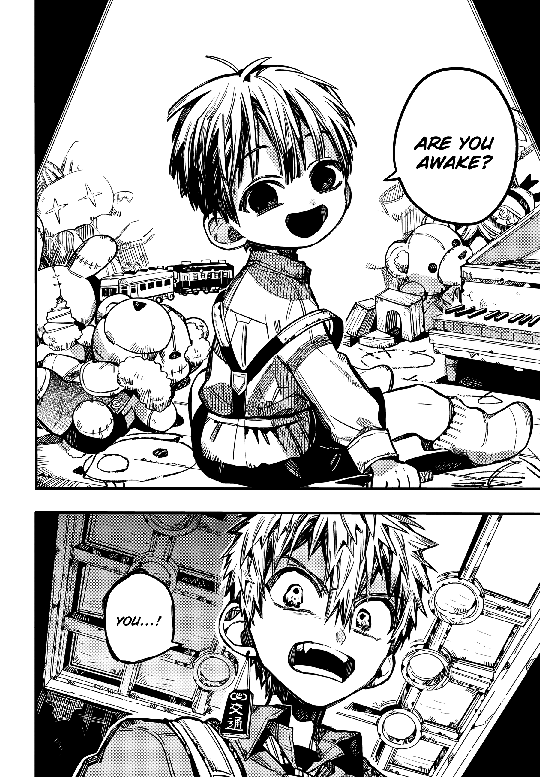 Read Toilet bound Hanako kun En Manga Online