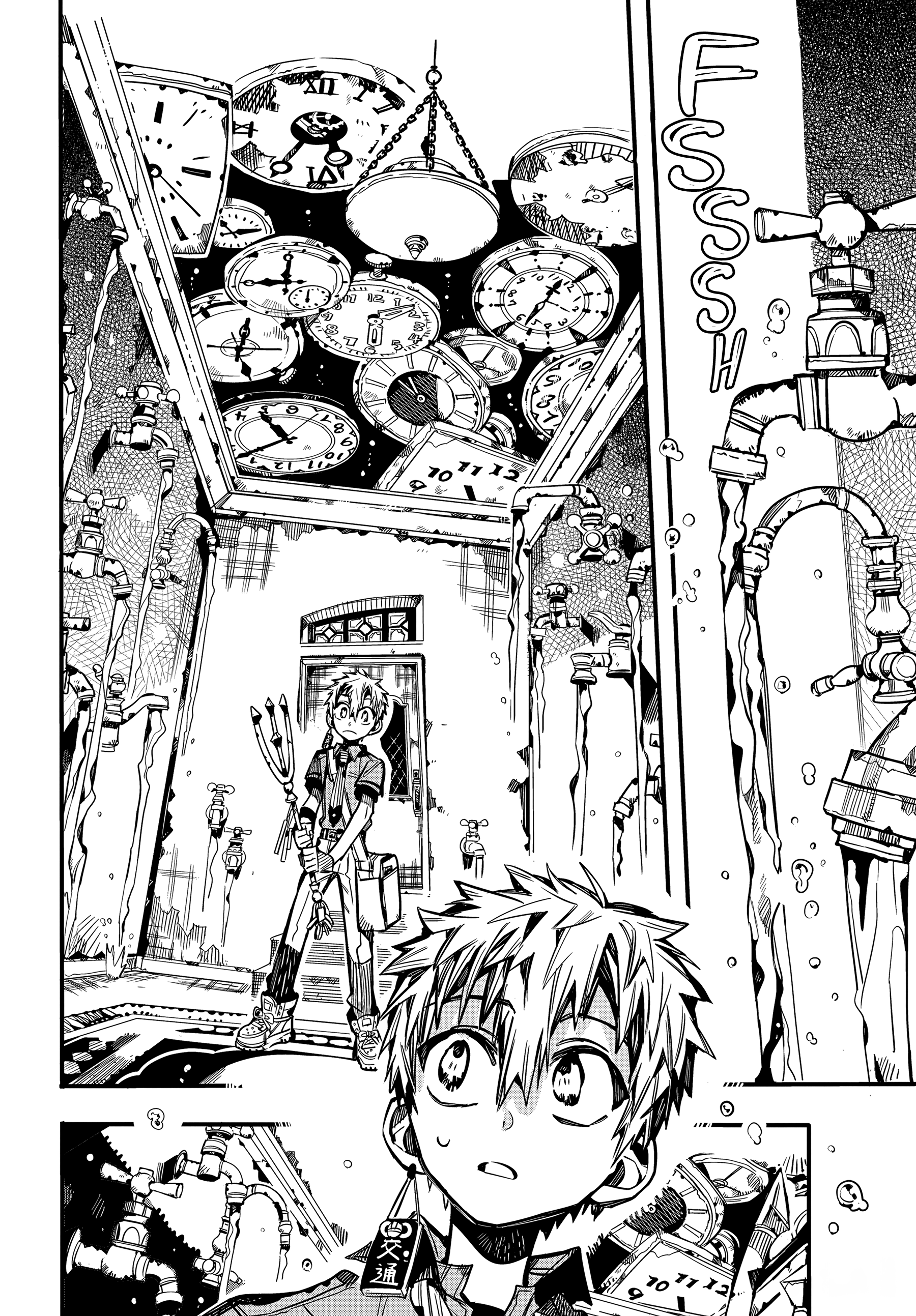 Read Toilet bound Hanako kun En Manga Online