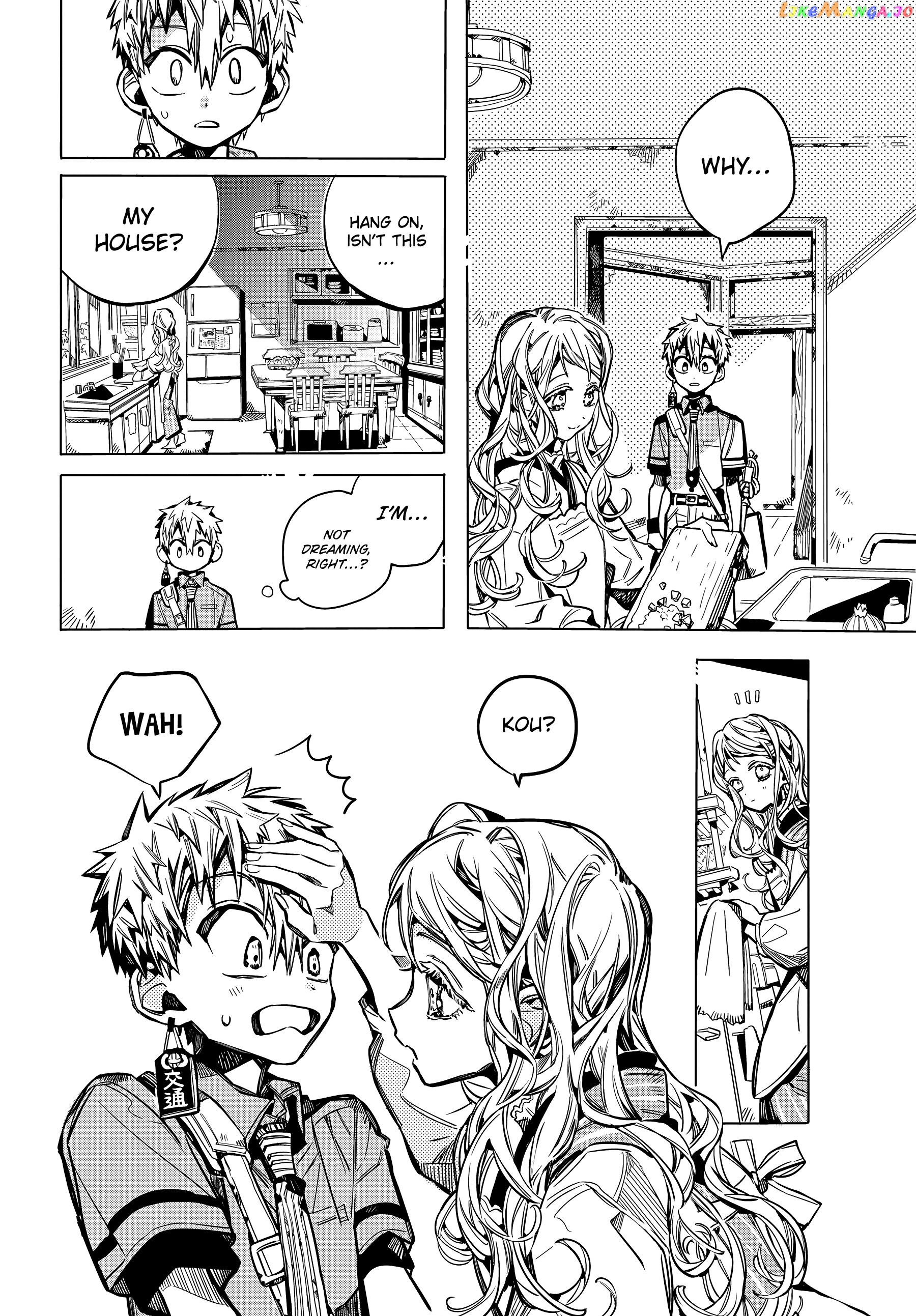 Read Toilet bound Hanako kun En Manga Online