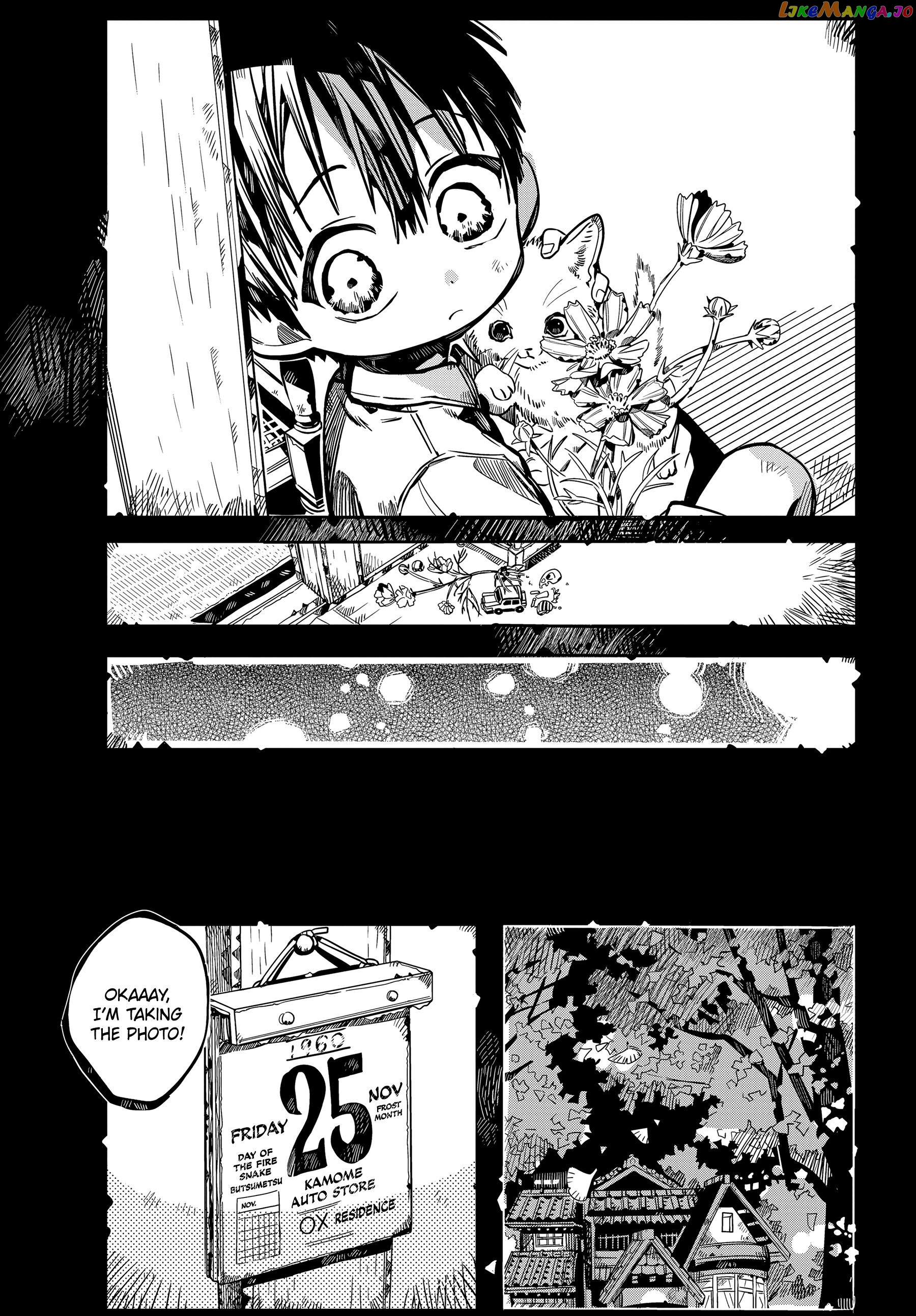 Read Toilet bound Hanako kun En Manga Online