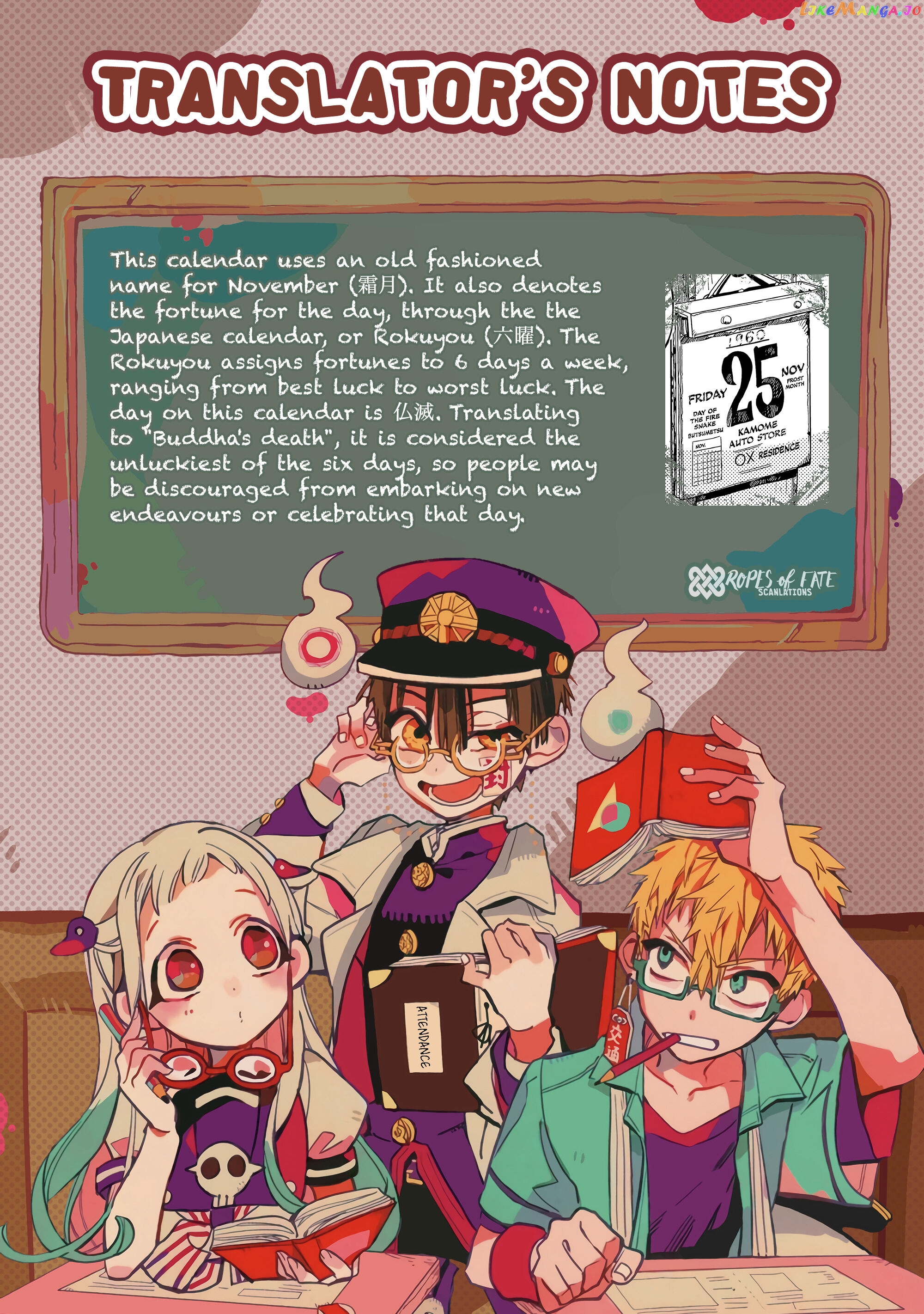 Read Toilet bound Hanako kun En Manga Online