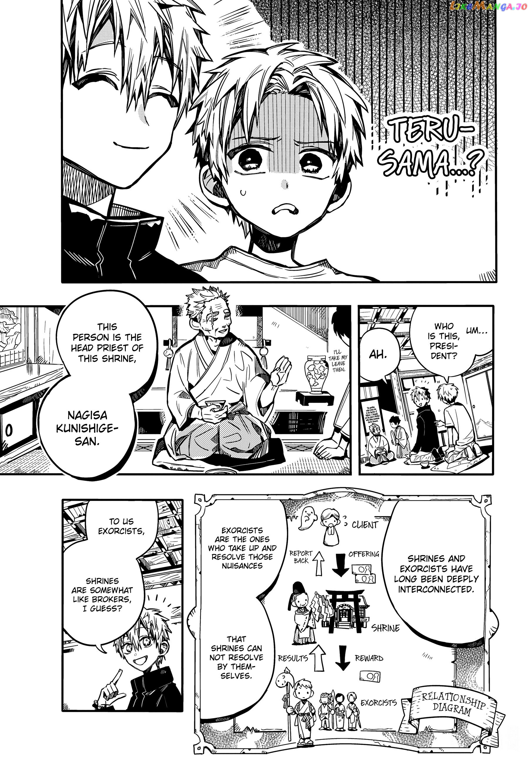 Read Toilet bound Hanako kun En Manga Online