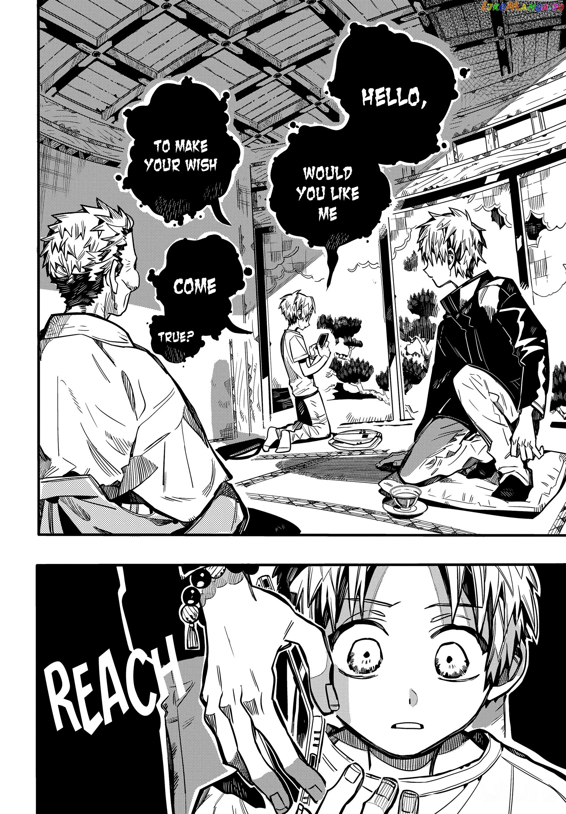 Read Toilet bound Hanako kun En Manga Online