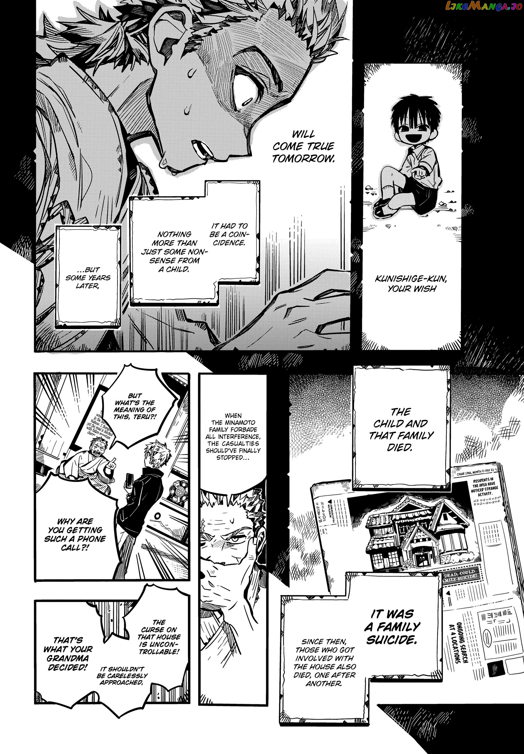 Read Toilet bound Hanako kun En Manga Online