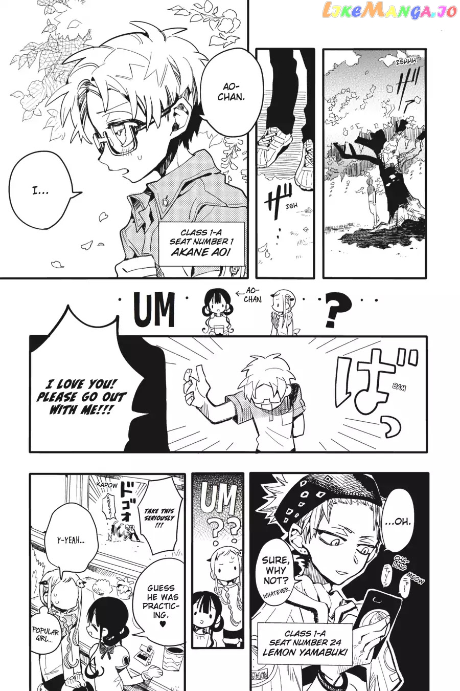 Read Toilet bound Hanako kun En Manga Online