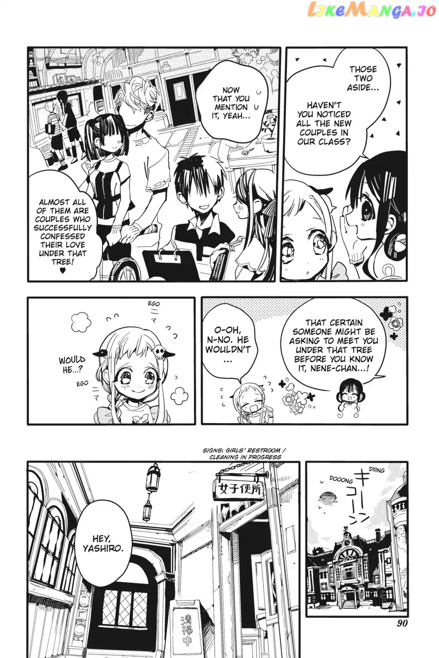 Read Toilet bound Hanako kun En Manga Online