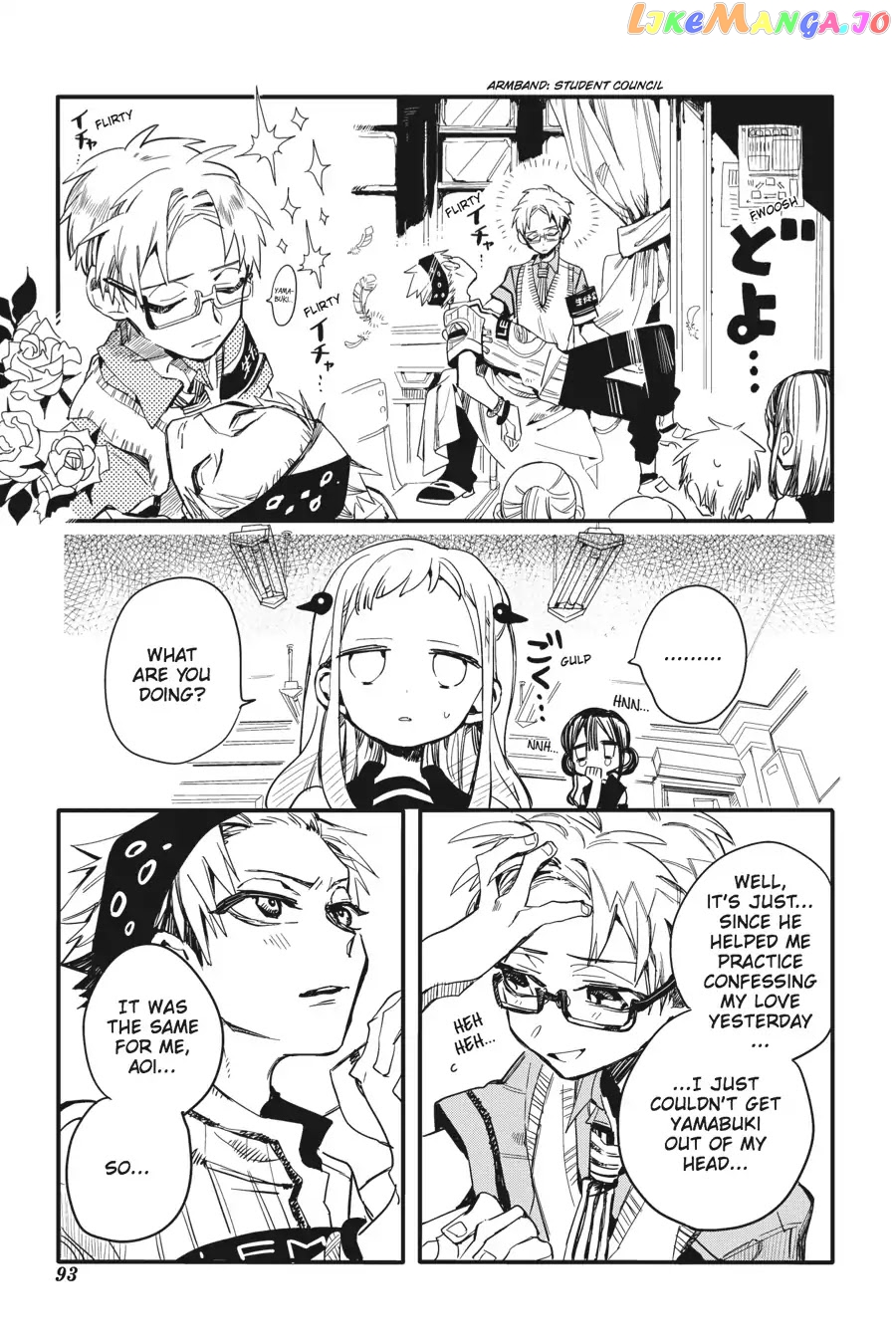 Read Toilet bound Hanako kun En Manga Online