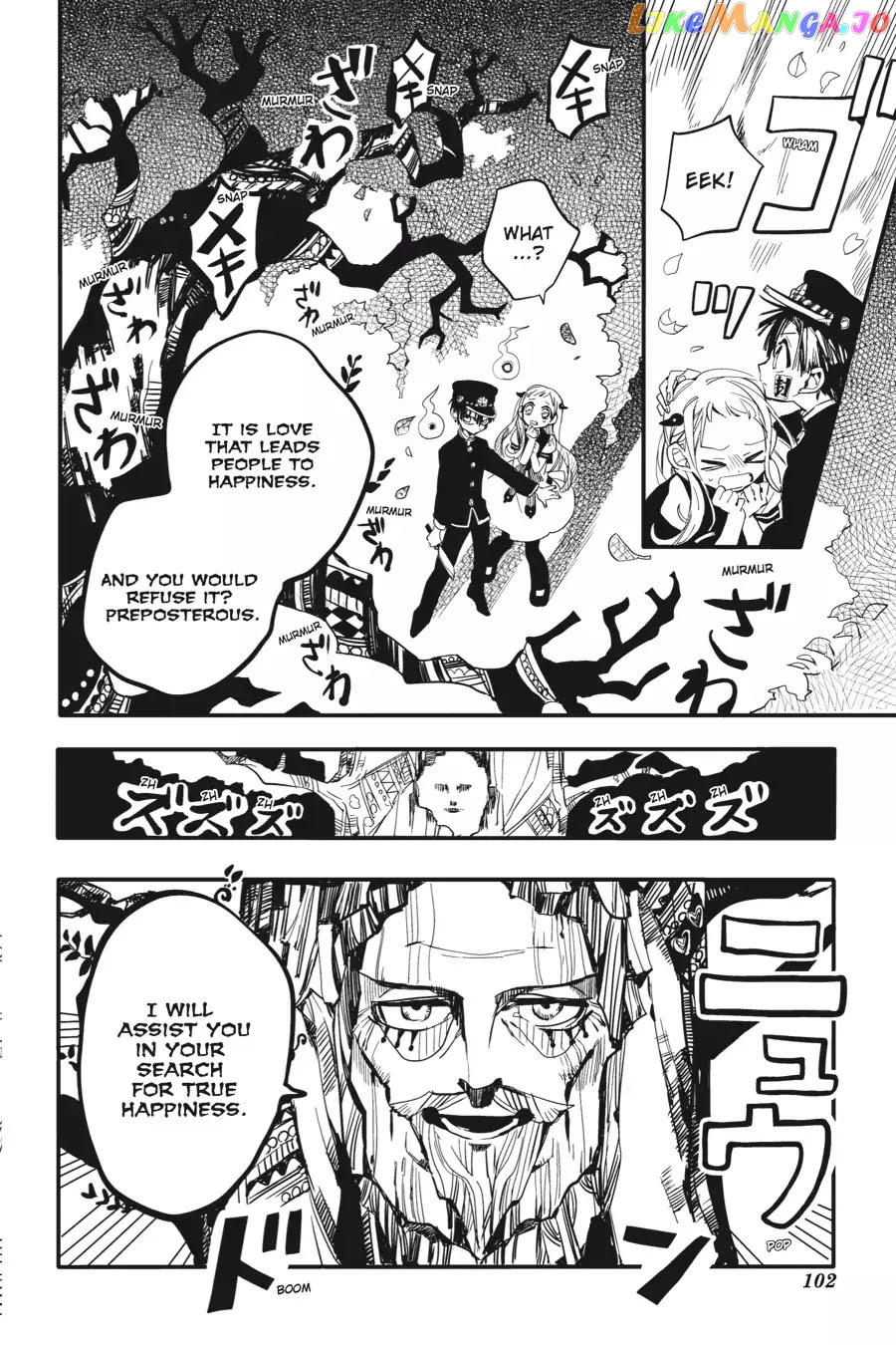 Read Toilet bound Hanako kun En Manga Online