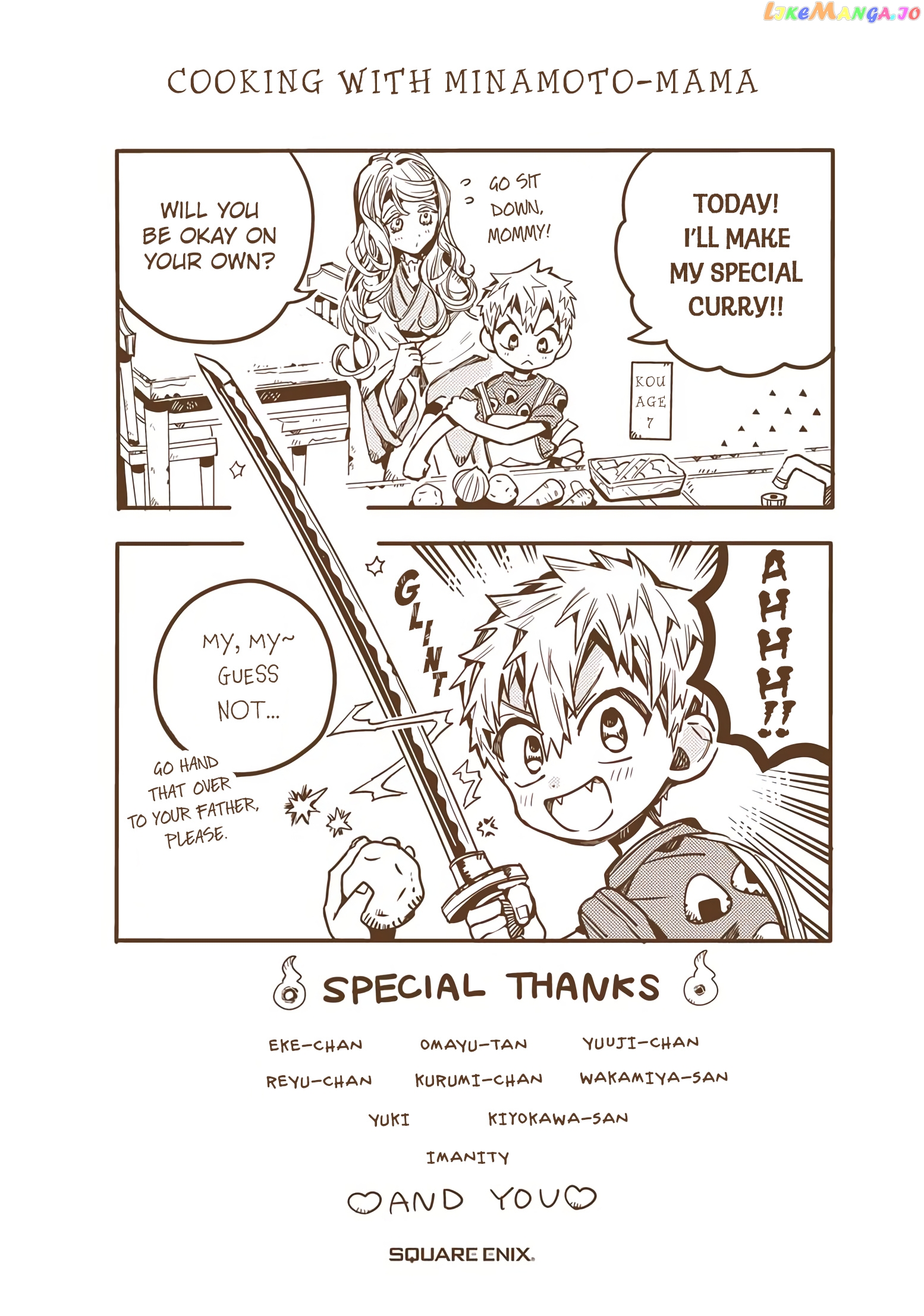 Read Toilet bound Hanako kun En Manga Online