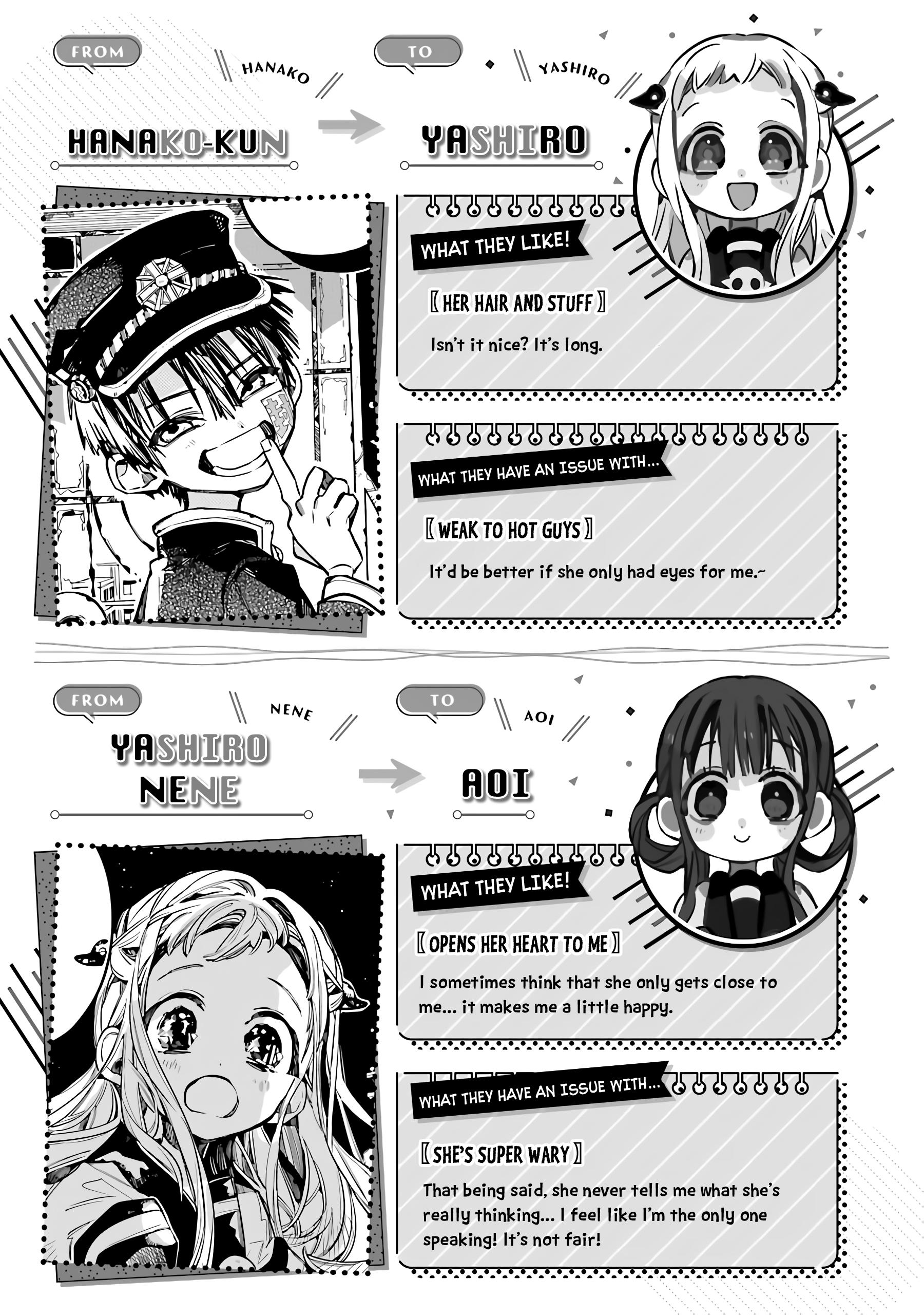 Read Toilet bound Hanako kun En Manga Online