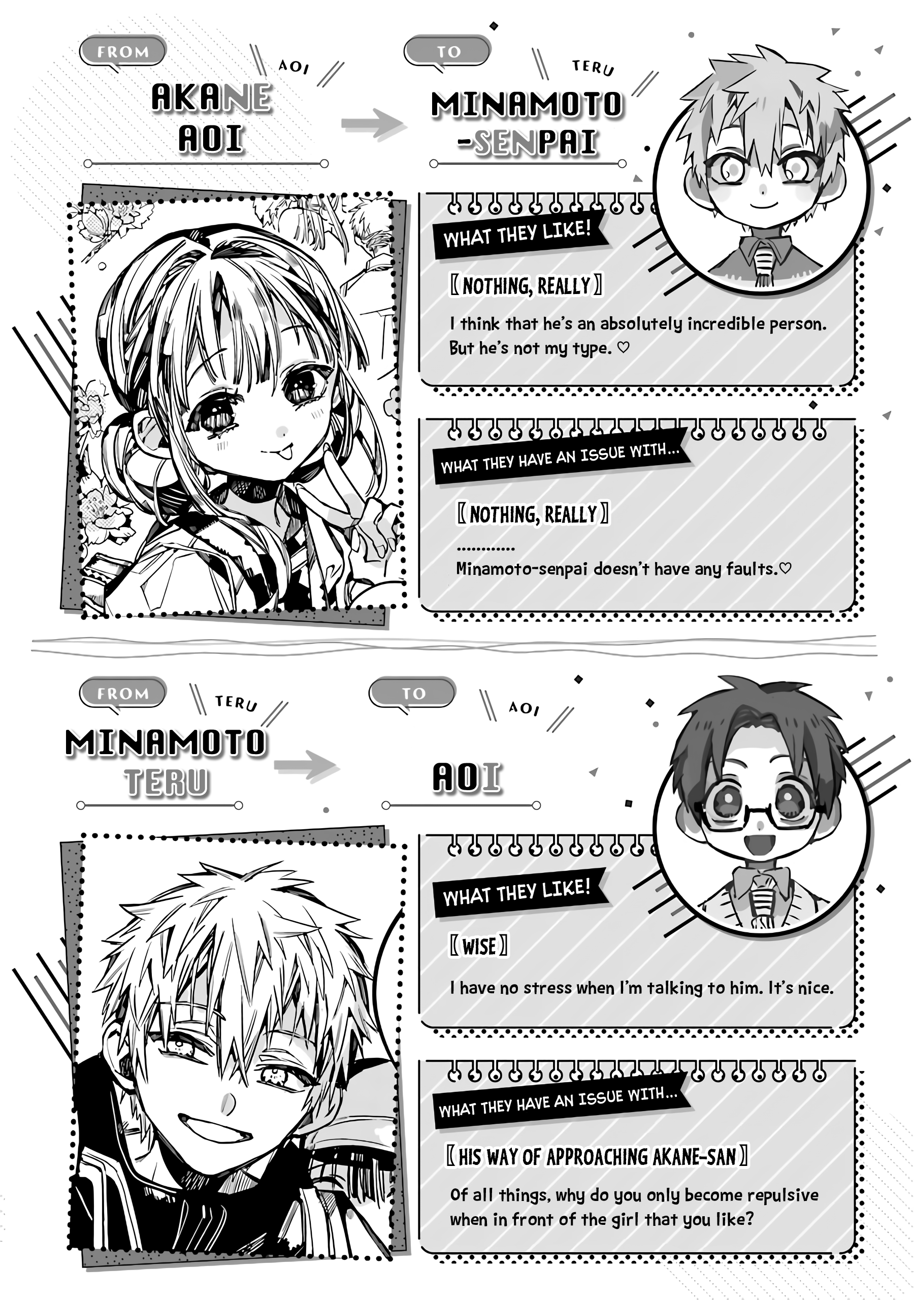 Read Toilet bound Hanako kun En Manga Online