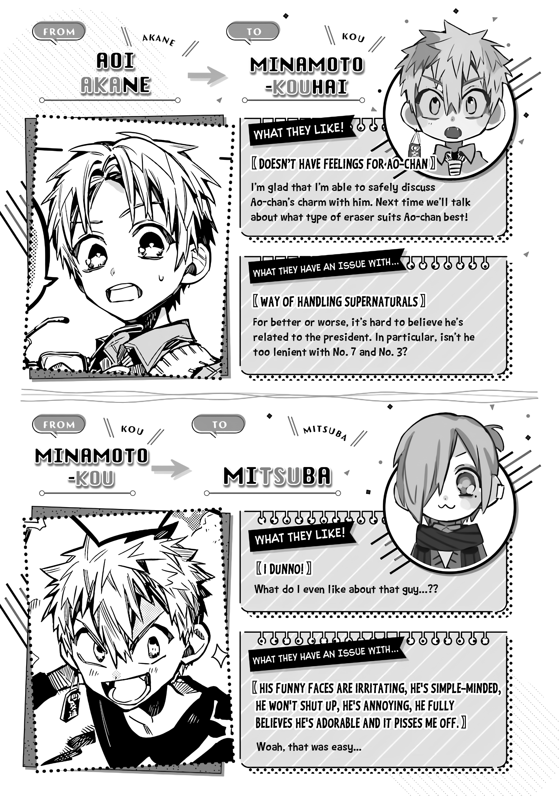 Read Toilet bound Hanako kun En Manga Online