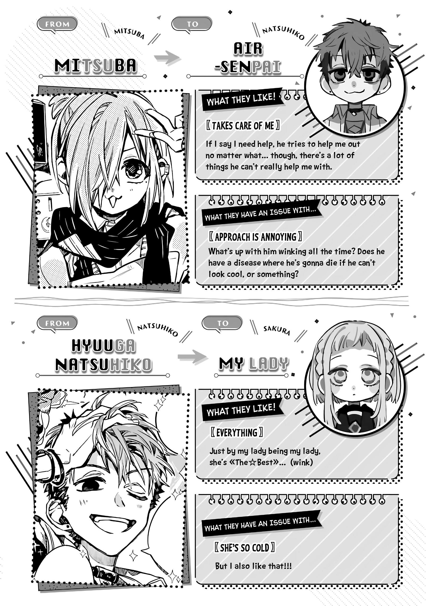 Read Toilet bound Hanako kun En Manga Online