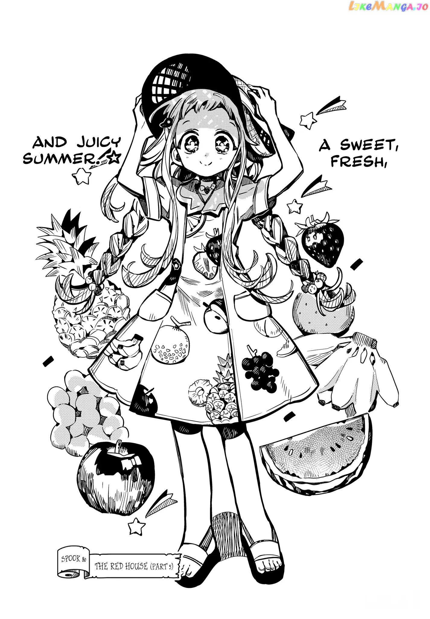Read Toilet bound Hanako kun En Manga Online