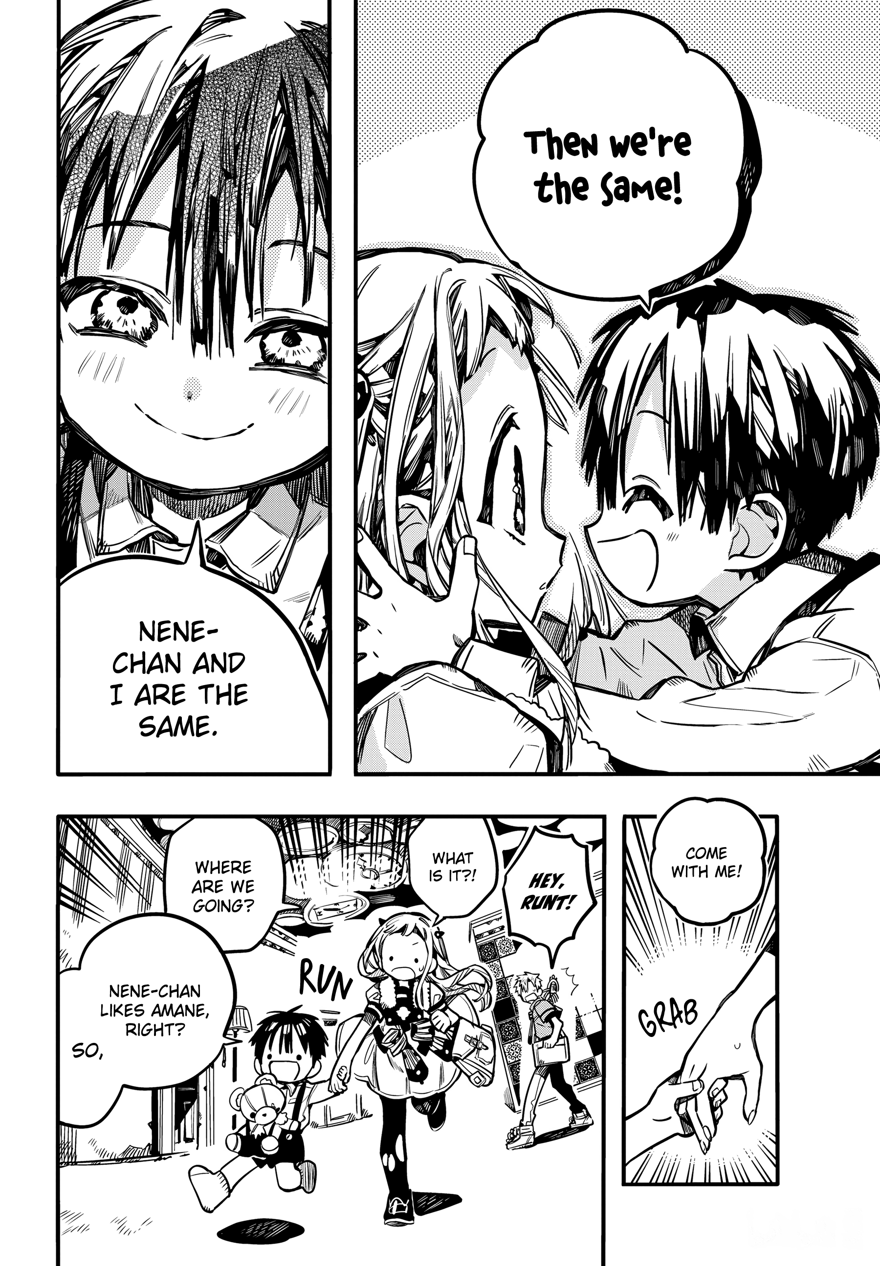 Read Toilet bound Hanako kun En Manga Online
