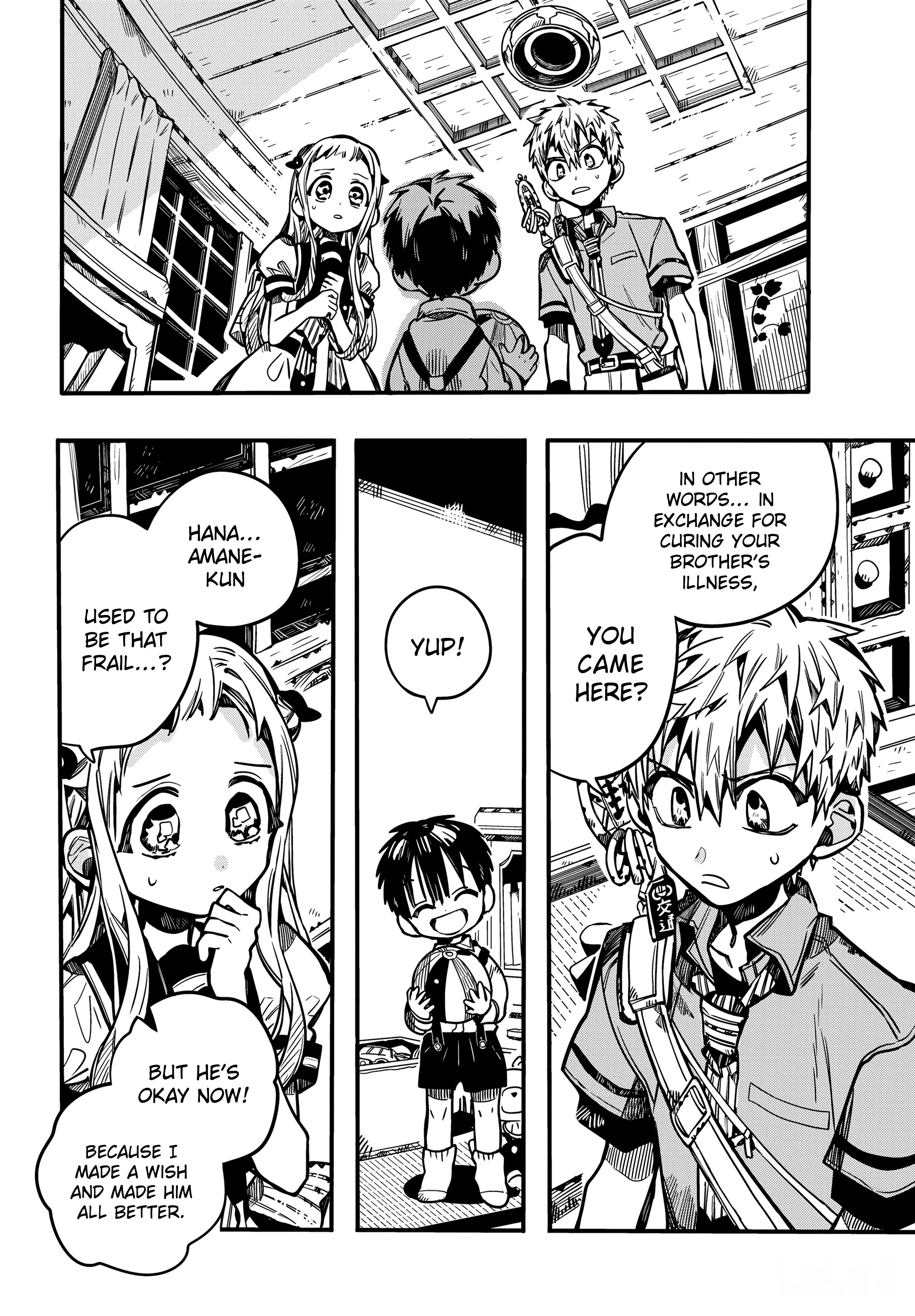 Read Toilet bound Hanako kun En Manga Online