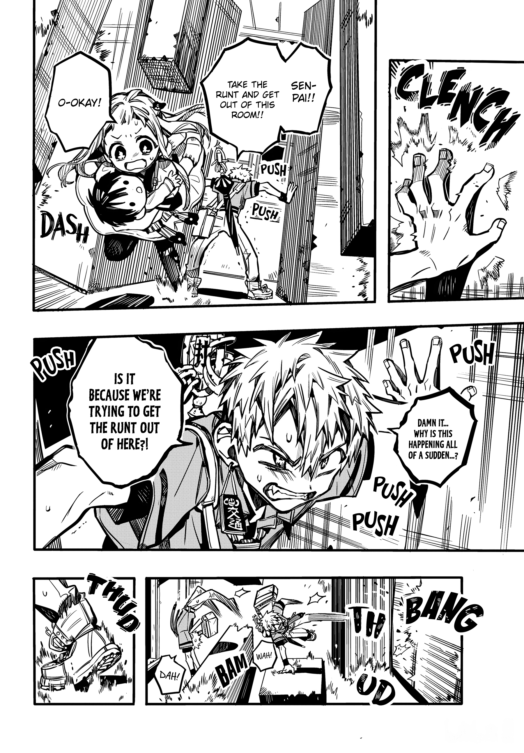 Read Toilet bound Hanako kun En Manga Online