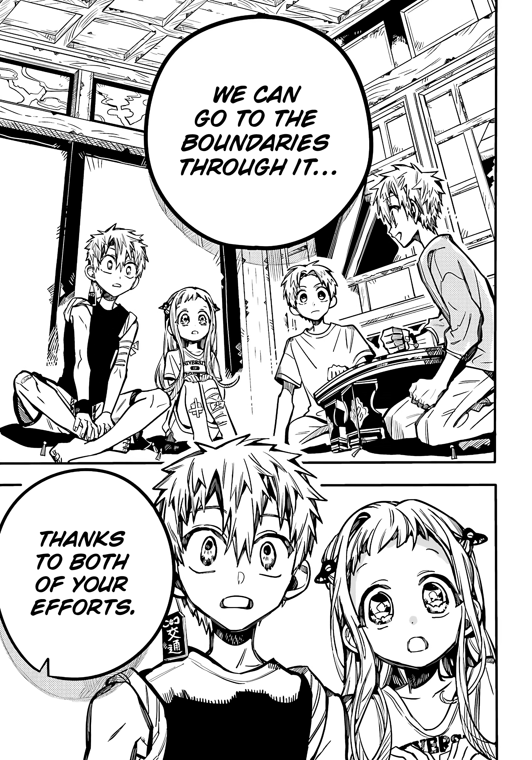 Read Toilet bound Hanako kun En Manga Online