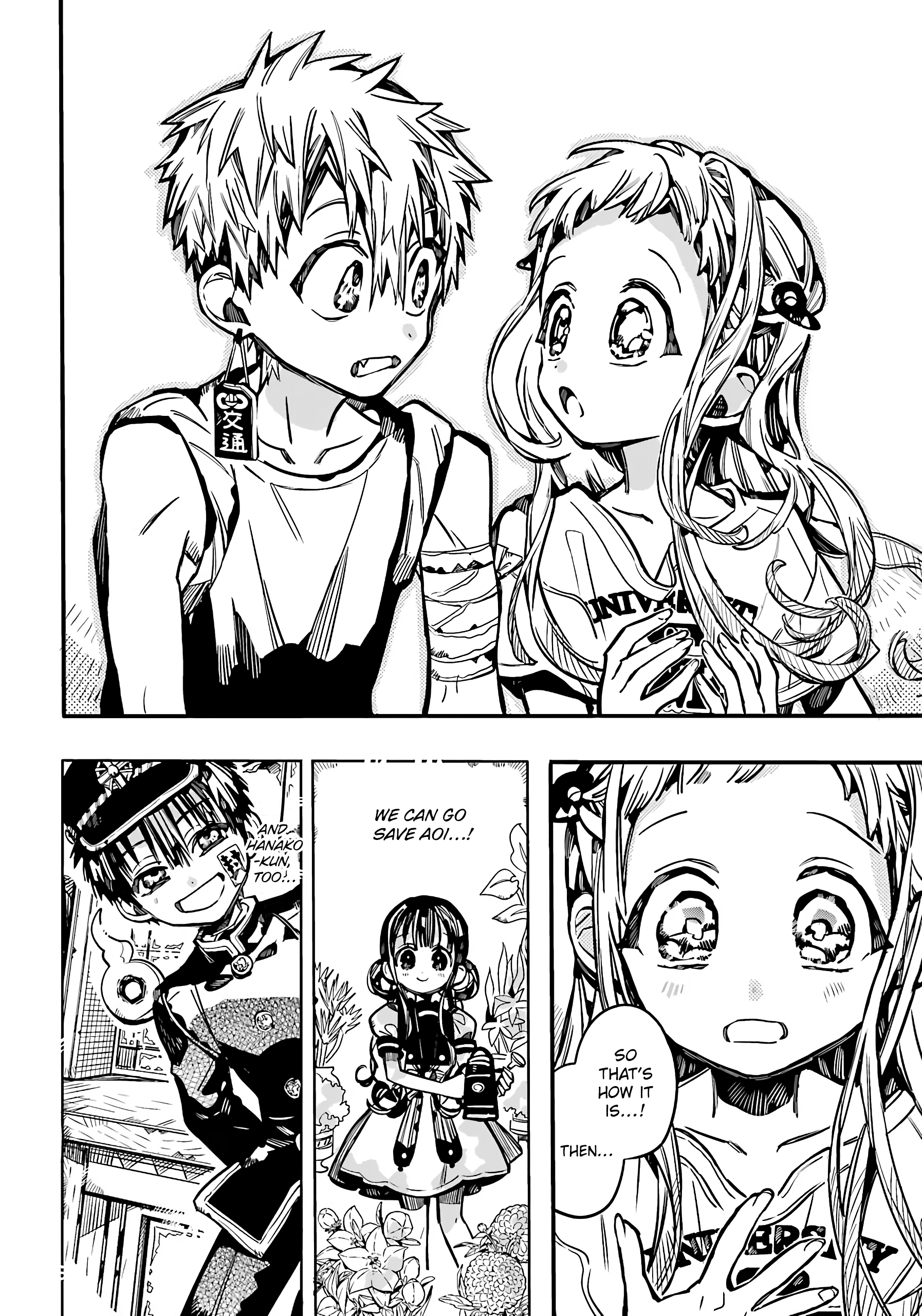 Read Toilet bound Hanako kun En Manga Online