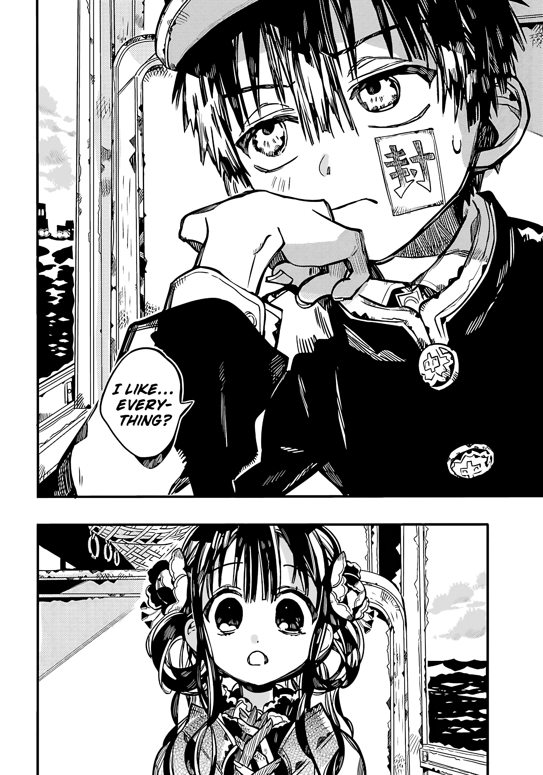 Read Toilet bound Hanako kun En Manga Online