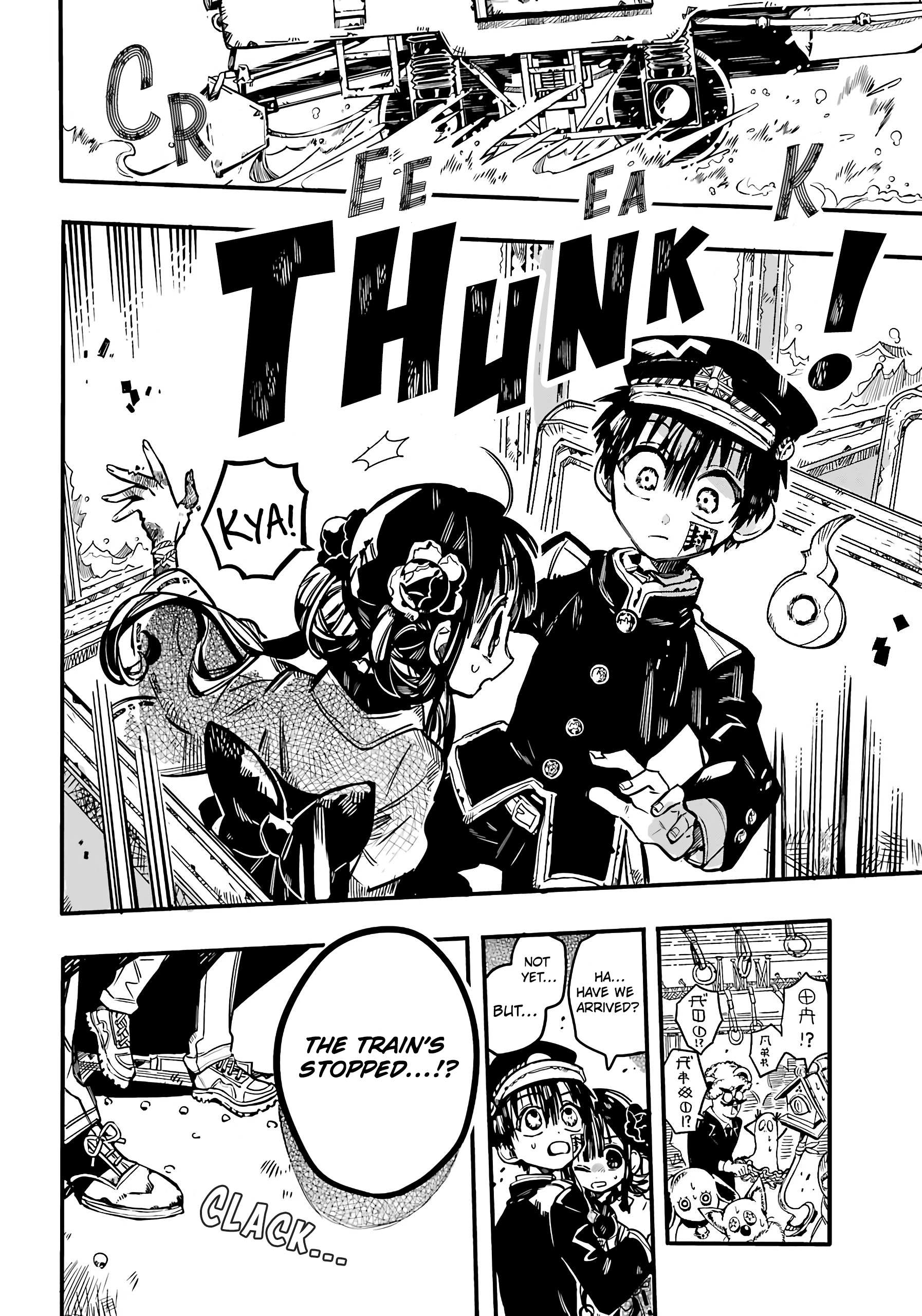 Read Toilet bound Hanako kun En Manga Online