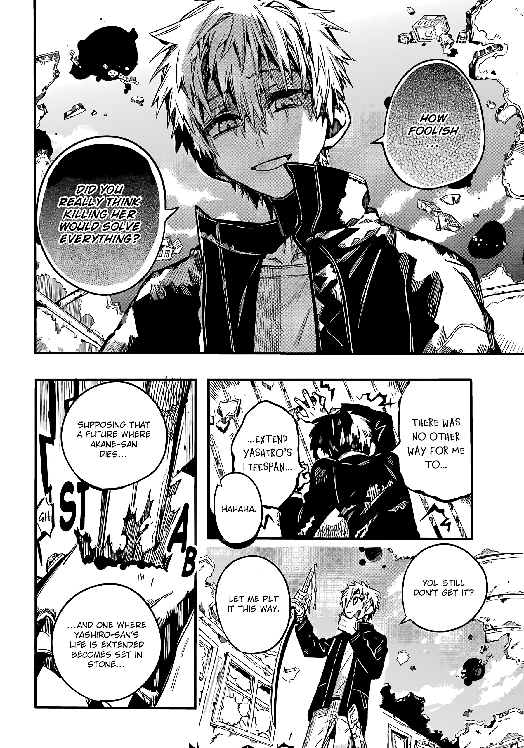 Read Toilet bound Hanako kun En Manga Online