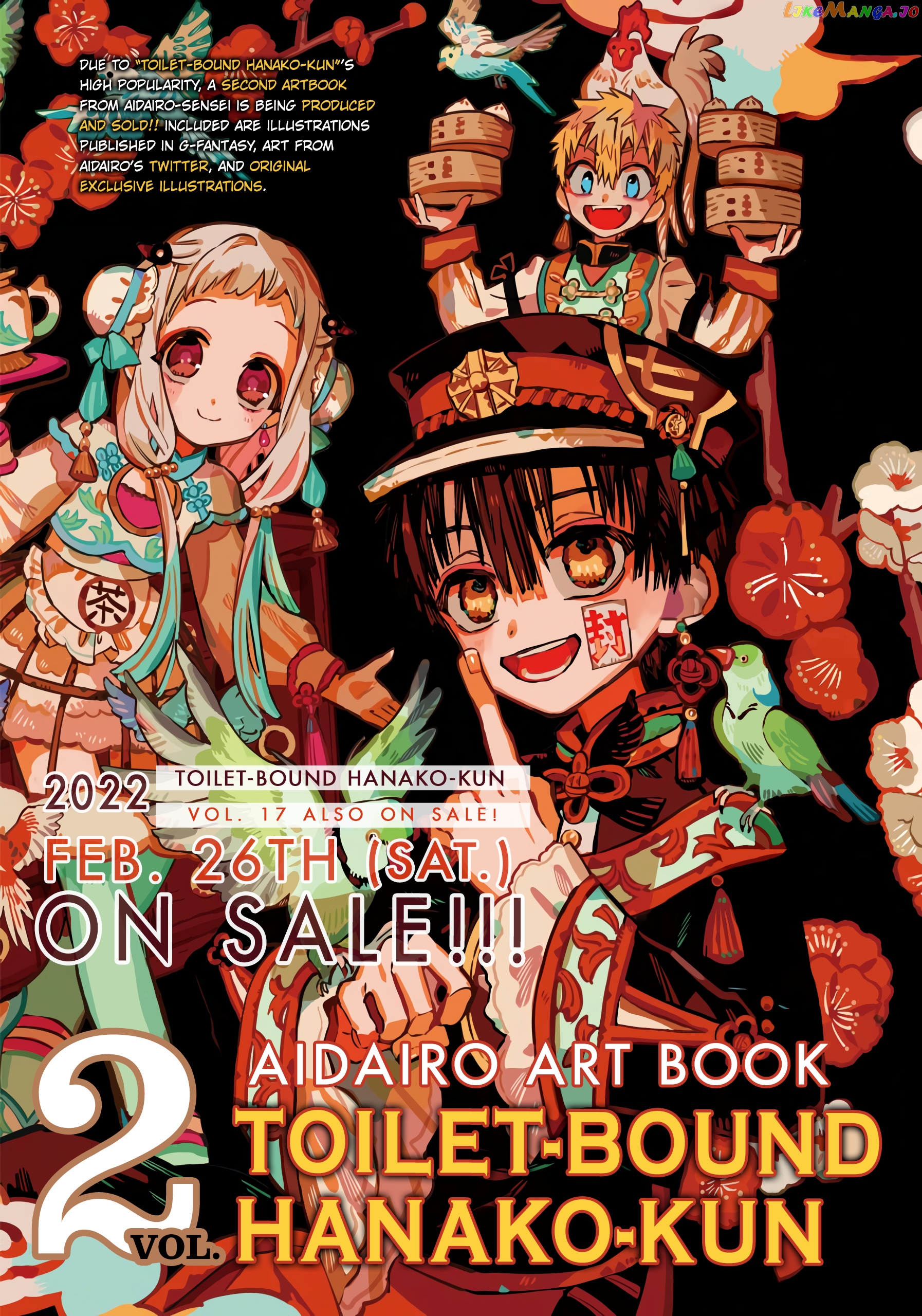 Read Toilet bound Hanako kun En Manga Online