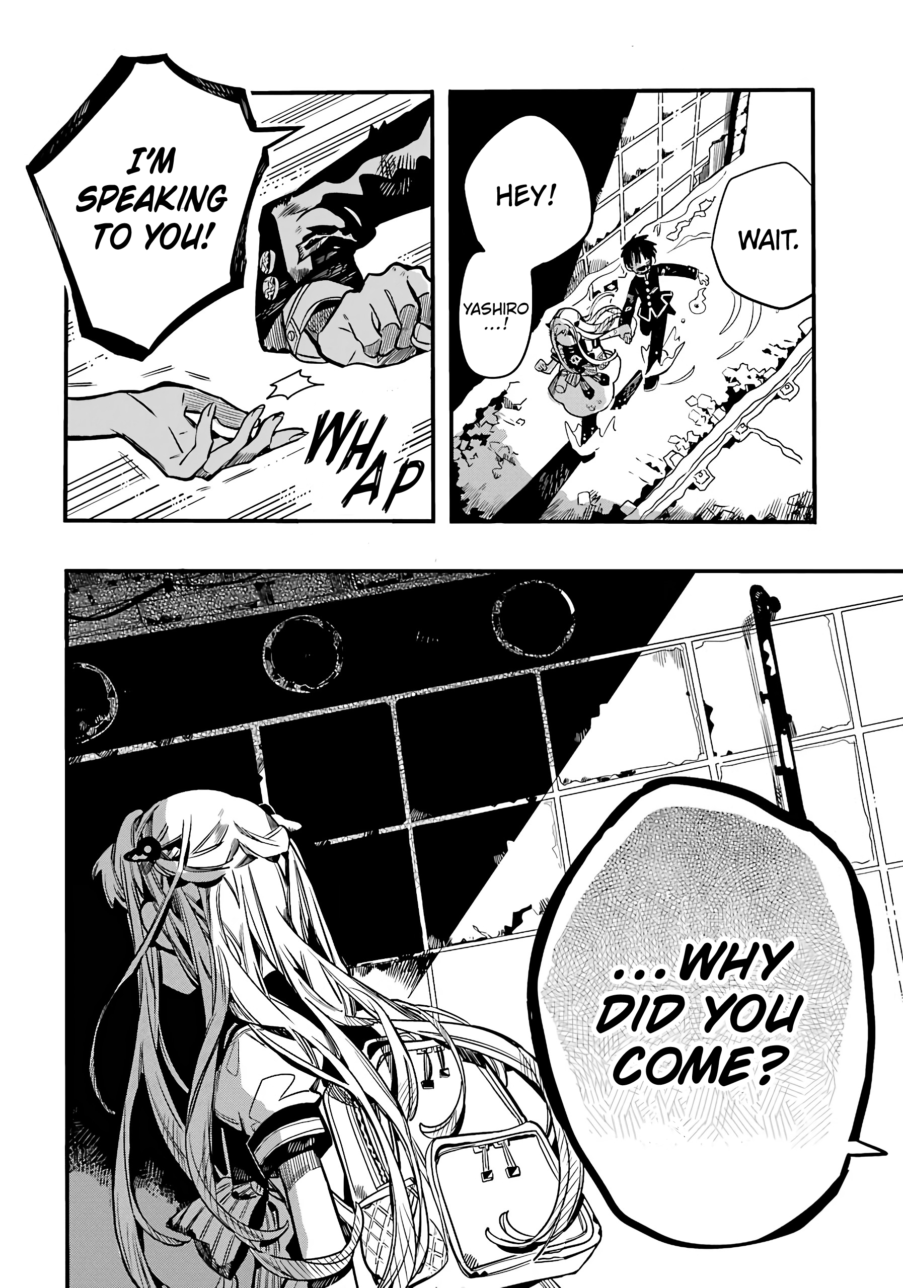 Read Toilet bound Hanako kun En Manga Online