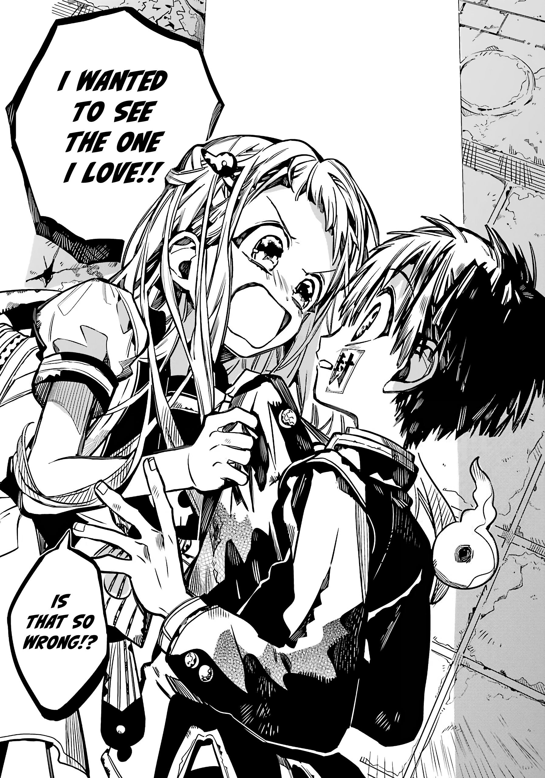 Read Toilet bound Hanako kun En Manga Online