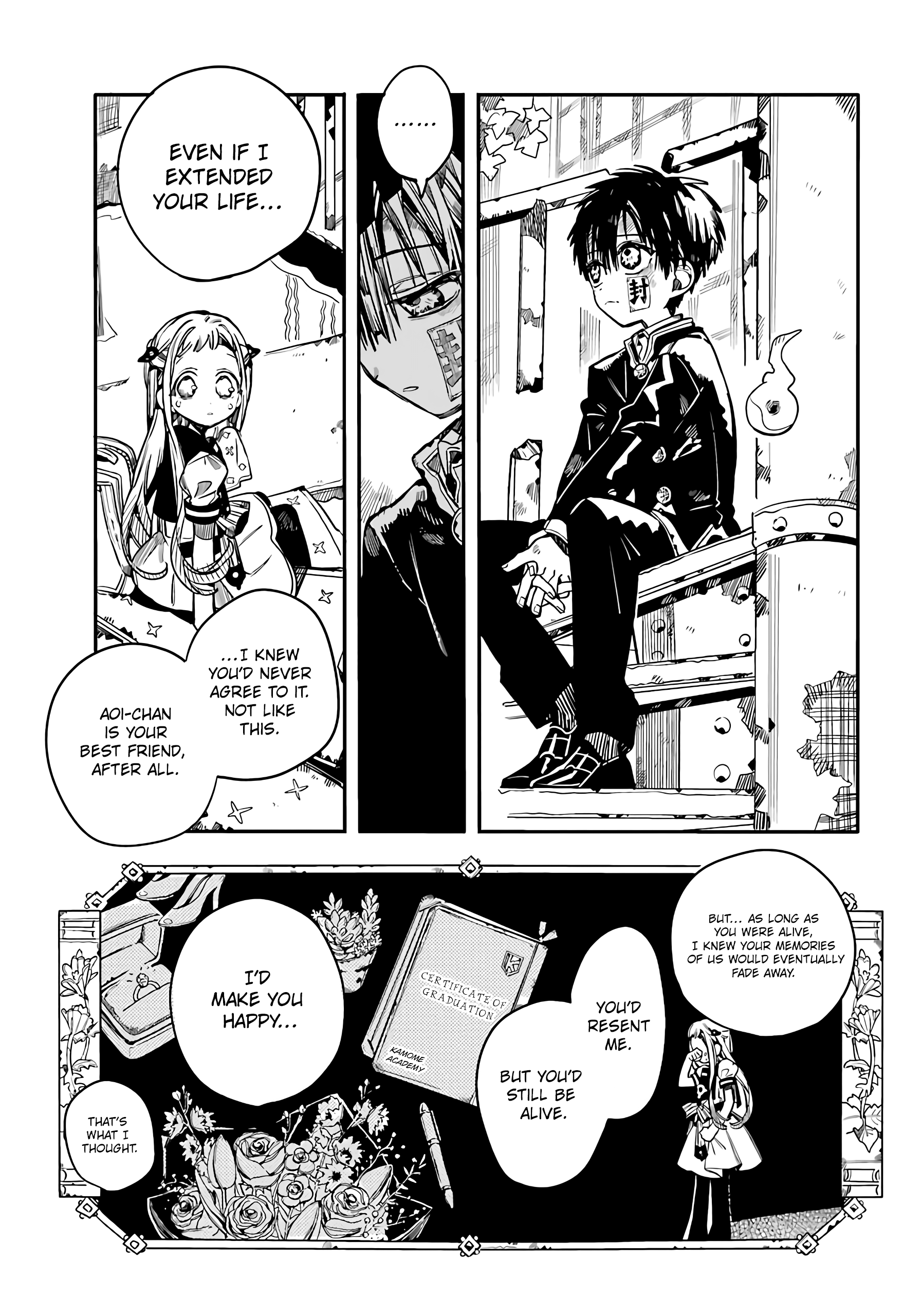 Read Toilet bound Hanako kun En Manga Online