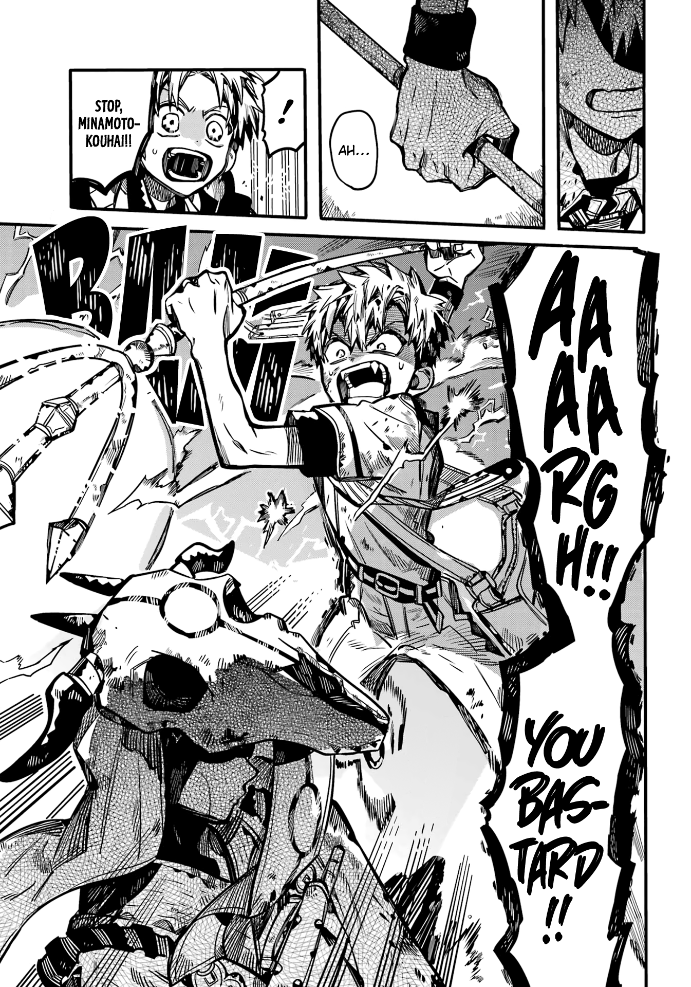 Read Toilet bound Hanako kun En Manga Online
