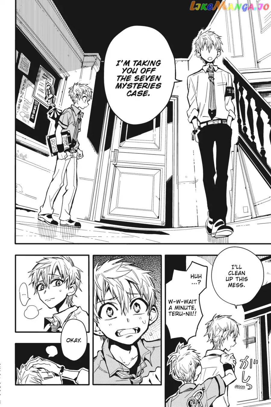 Read Toilet bound Hanako kun En Manga Online