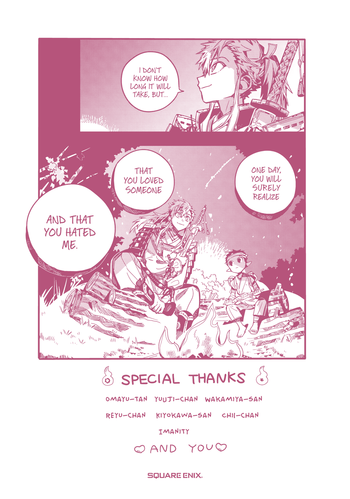 Read Toilet bound Hanako kun En Manga Online