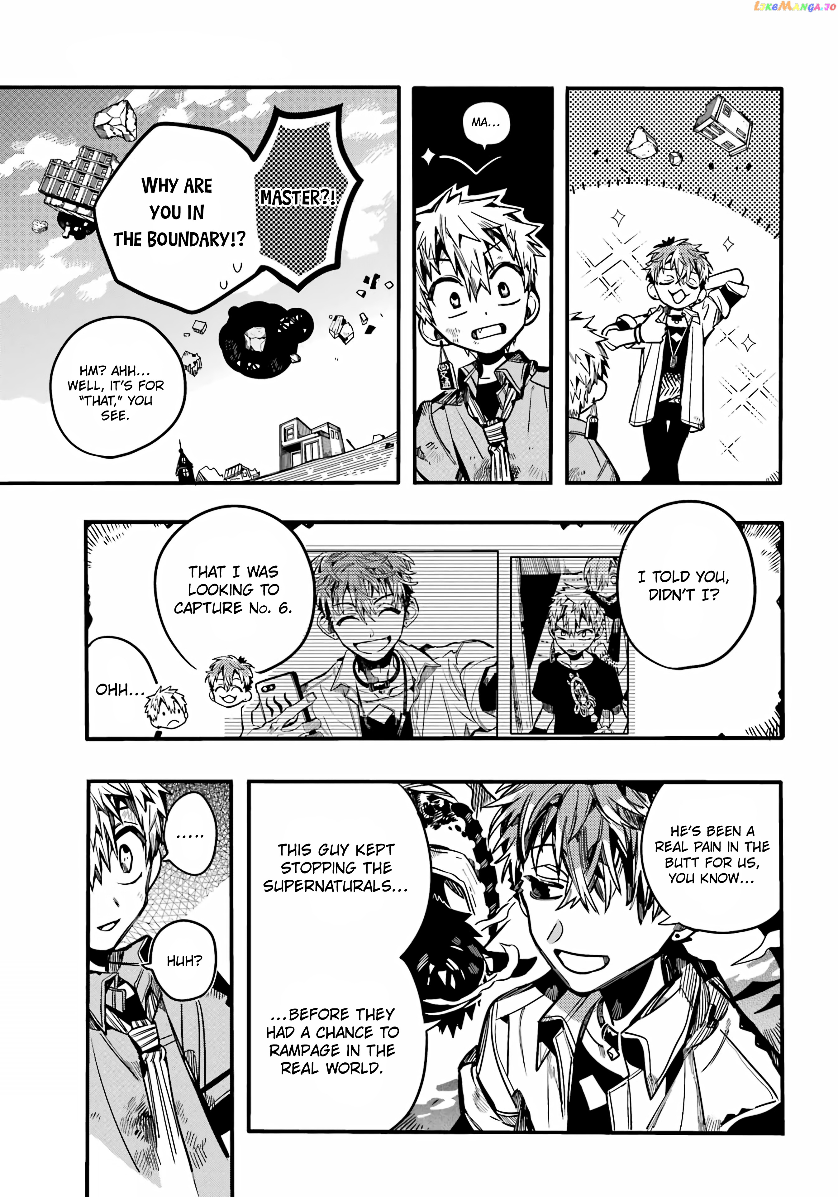 Read Toilet bound Hanako kun En Manga Online