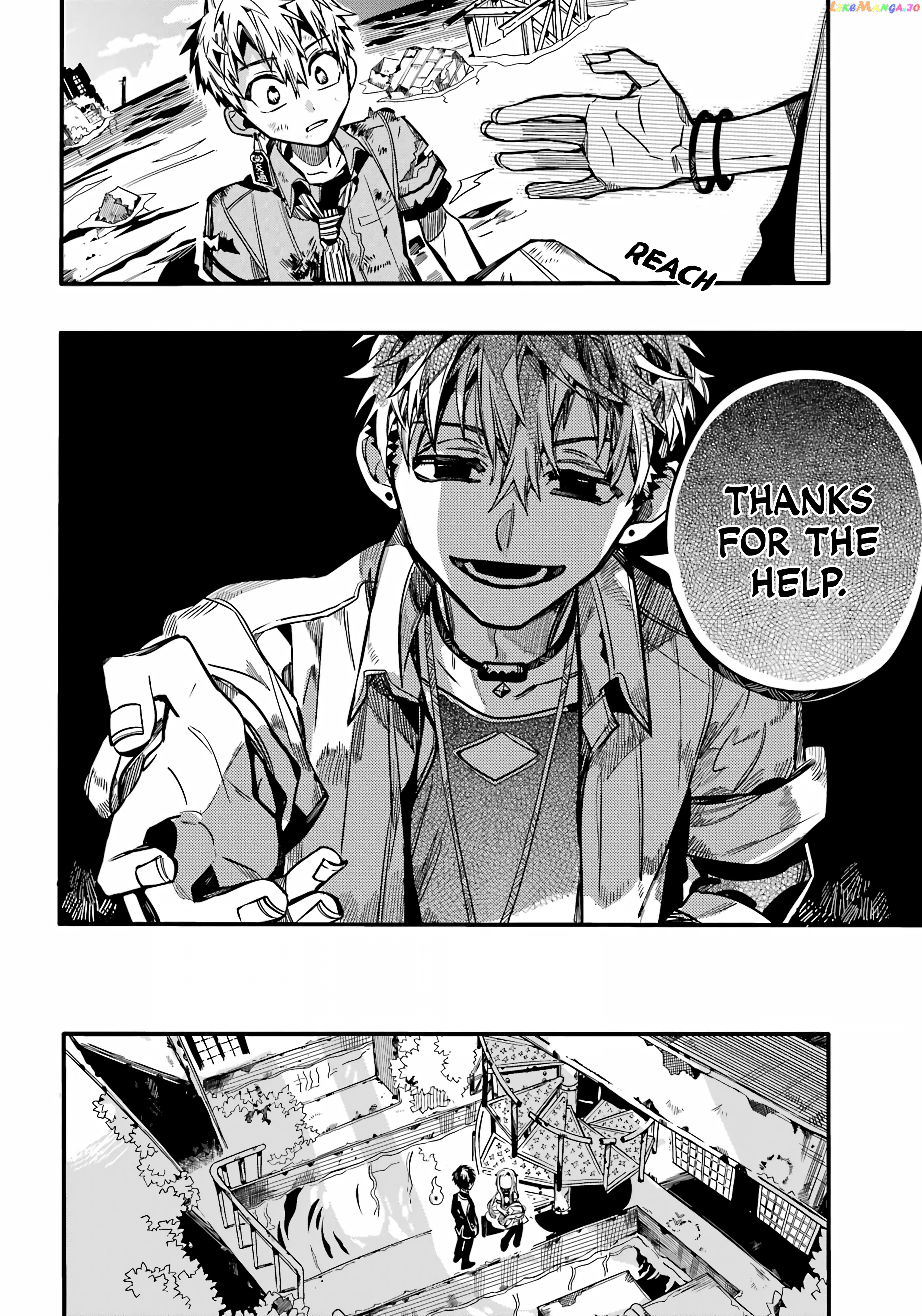 Read Toilet bound Hanako kun En Manga Online