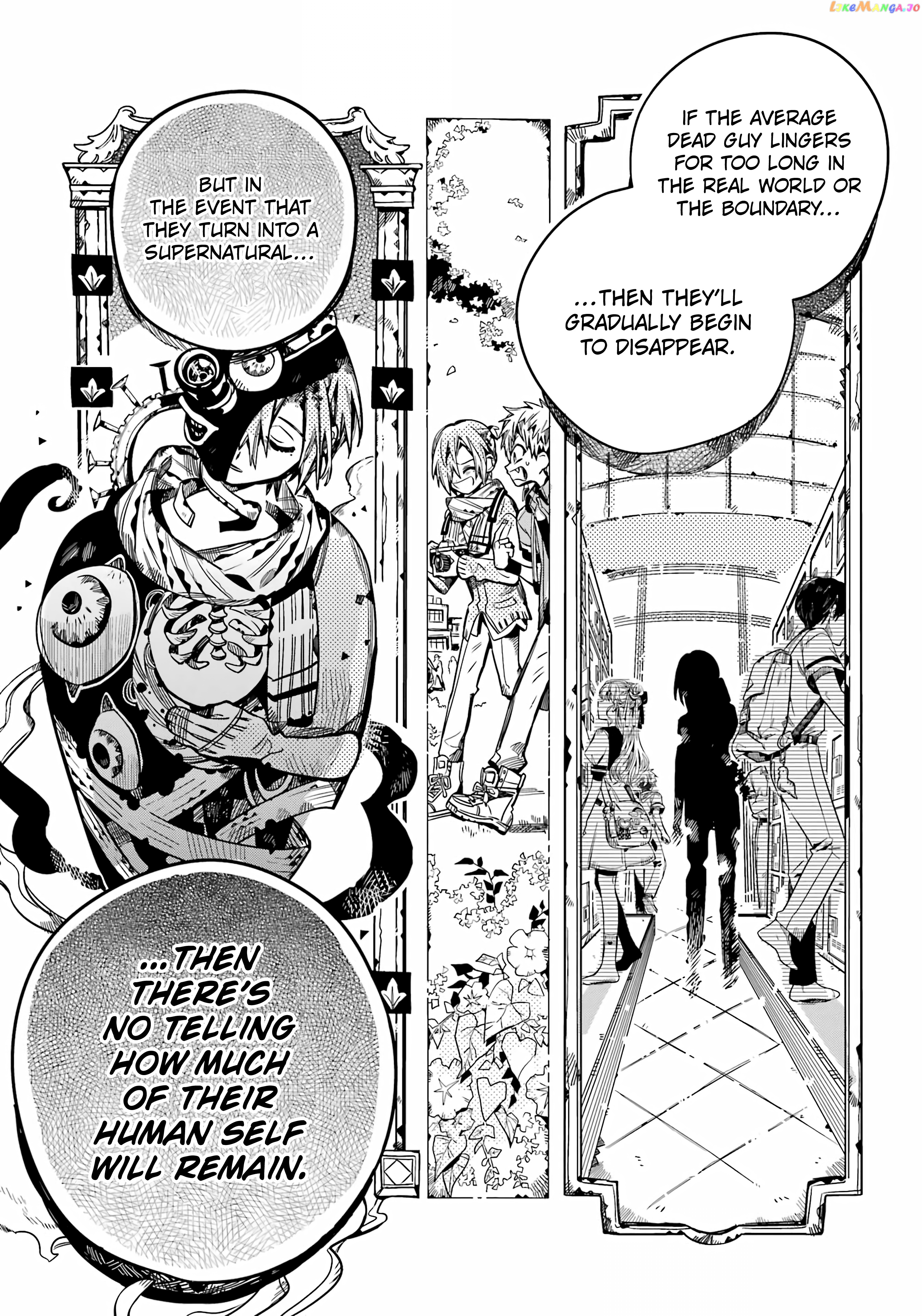 Read Toilet bound Hanako kun En Manga Online