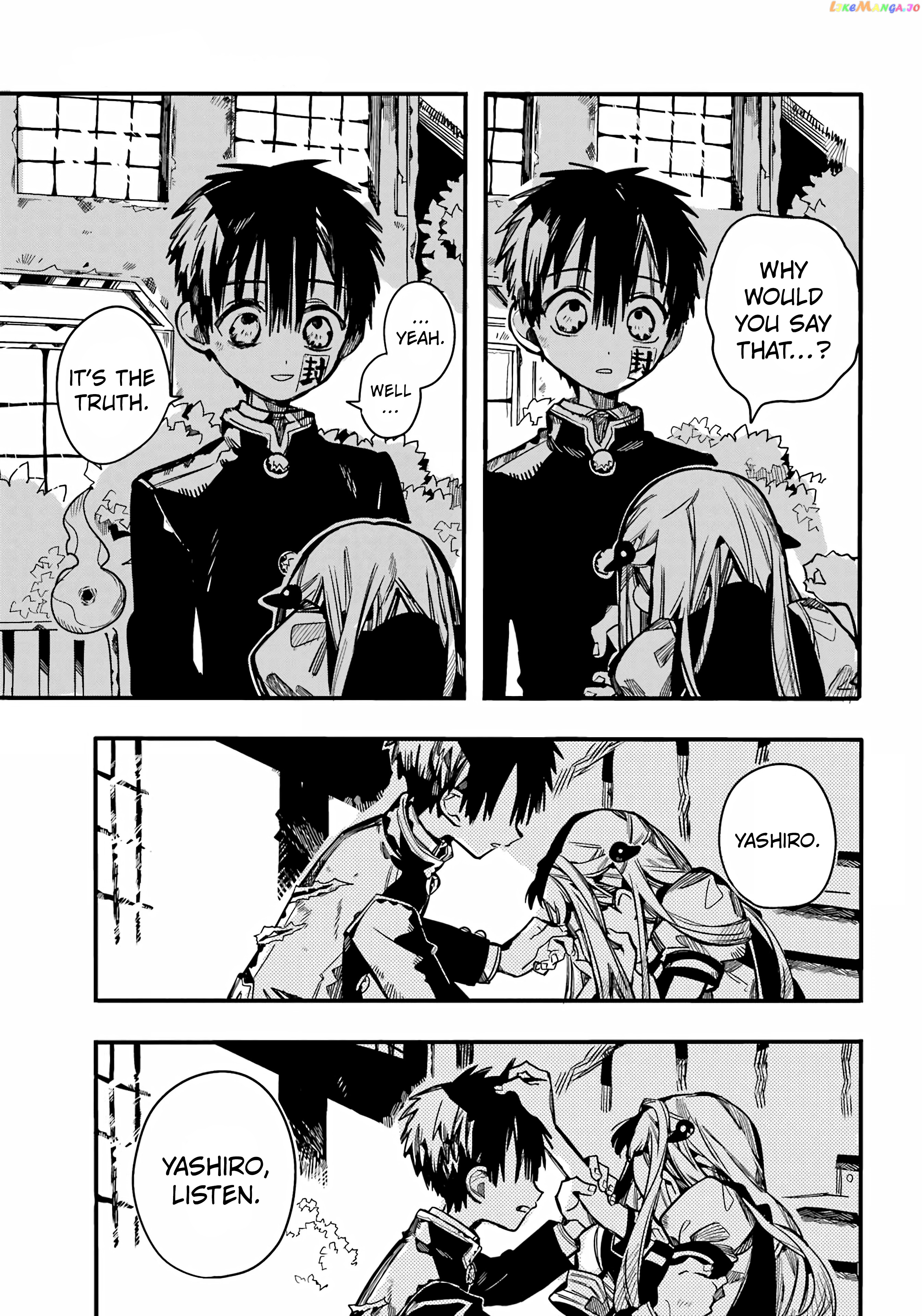 Read Toilet bound Hanako kun En Manga Online