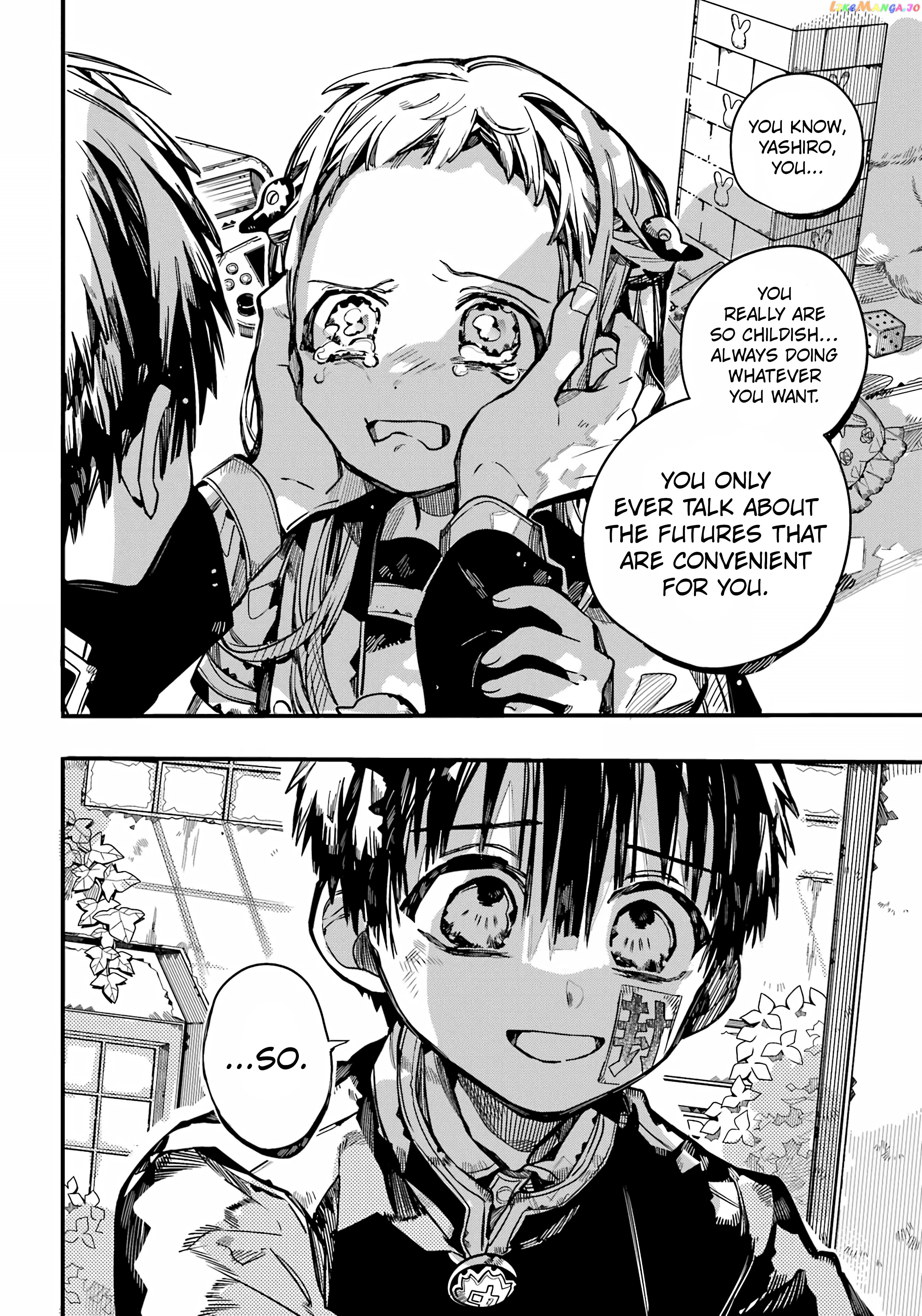 Read Toilet bound Hanako kun En Manga Online