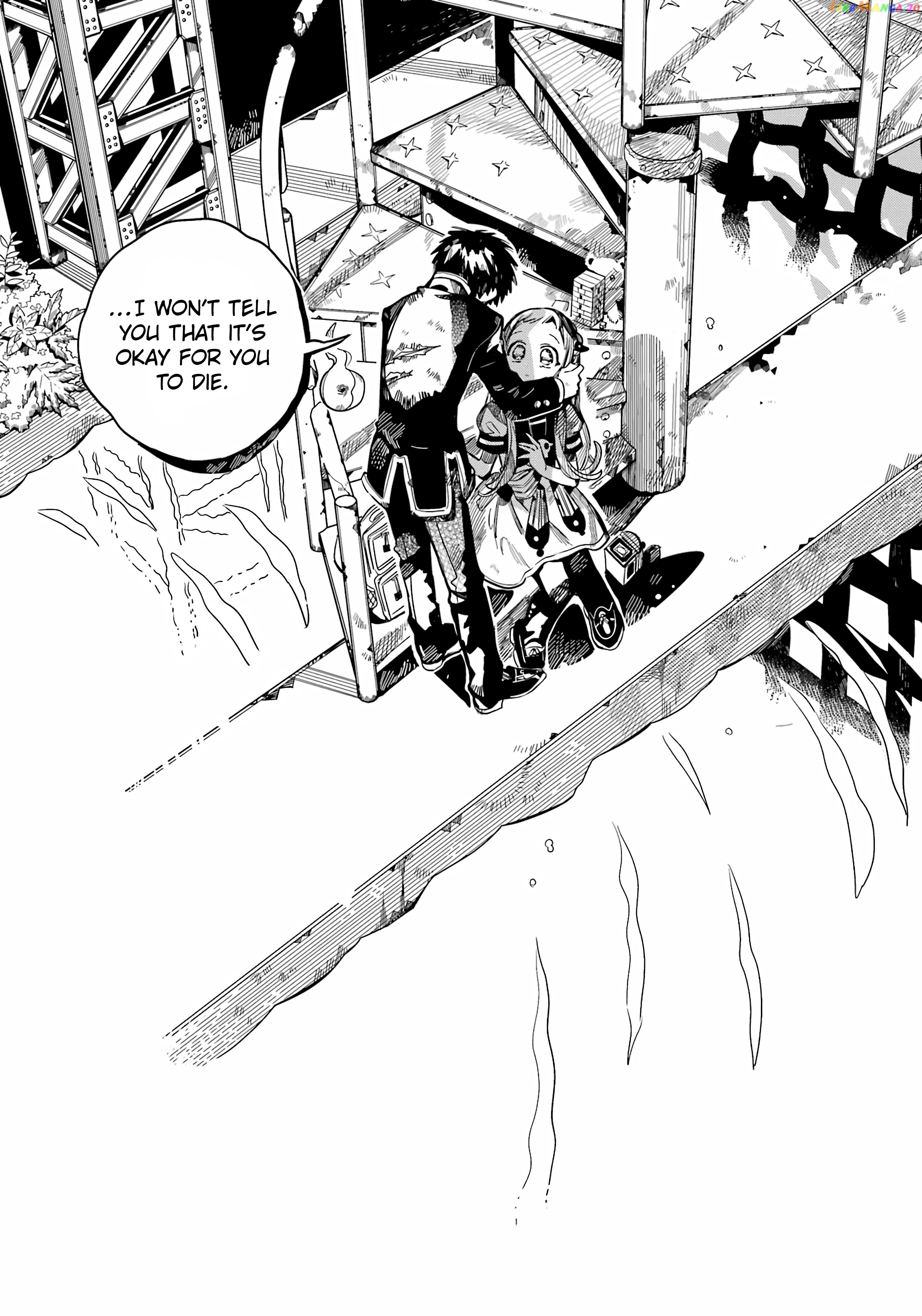 Read Toilet bound Hanako kun En Manga Online