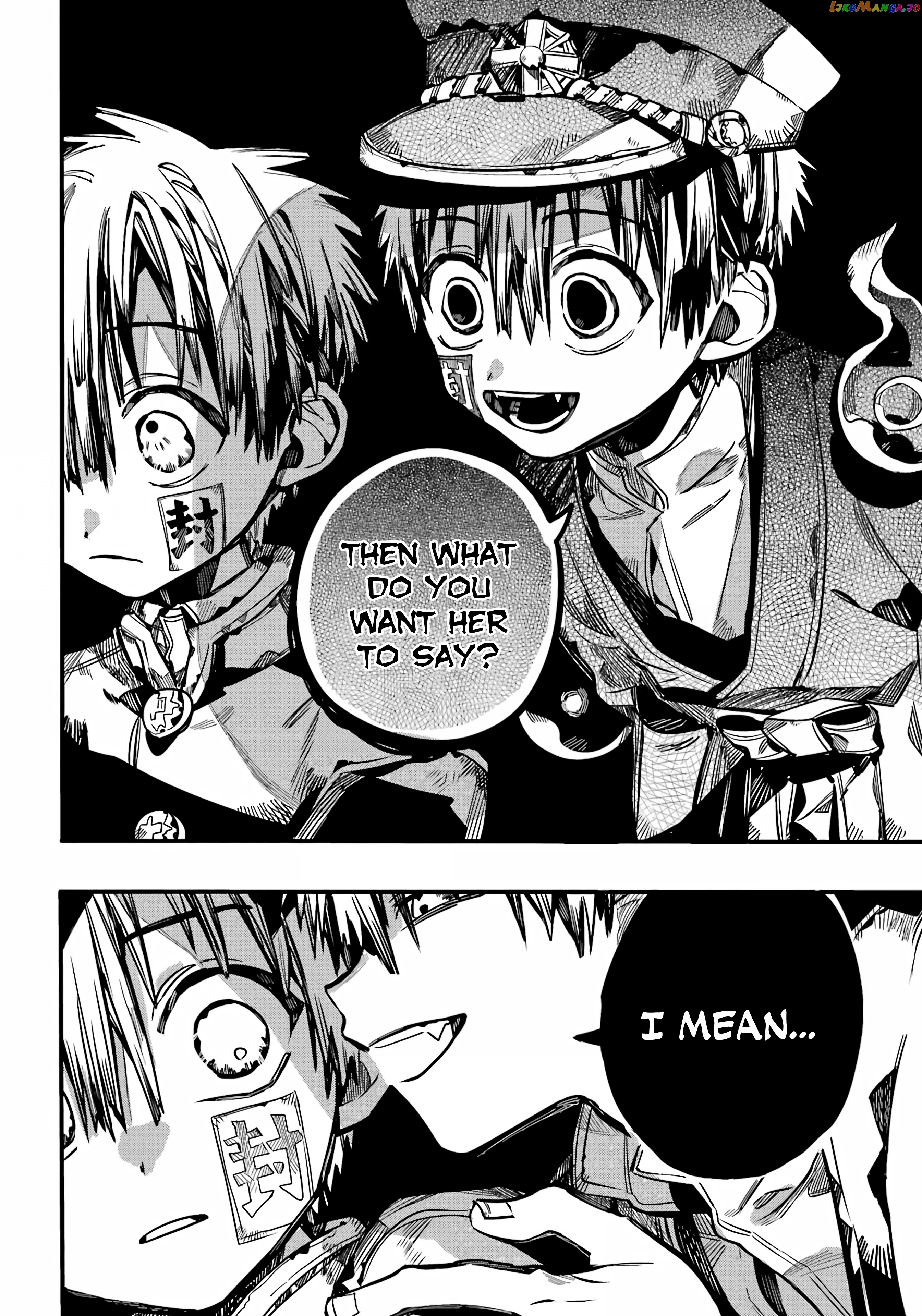 Read Toilet bound Hanako kun En Manga Online