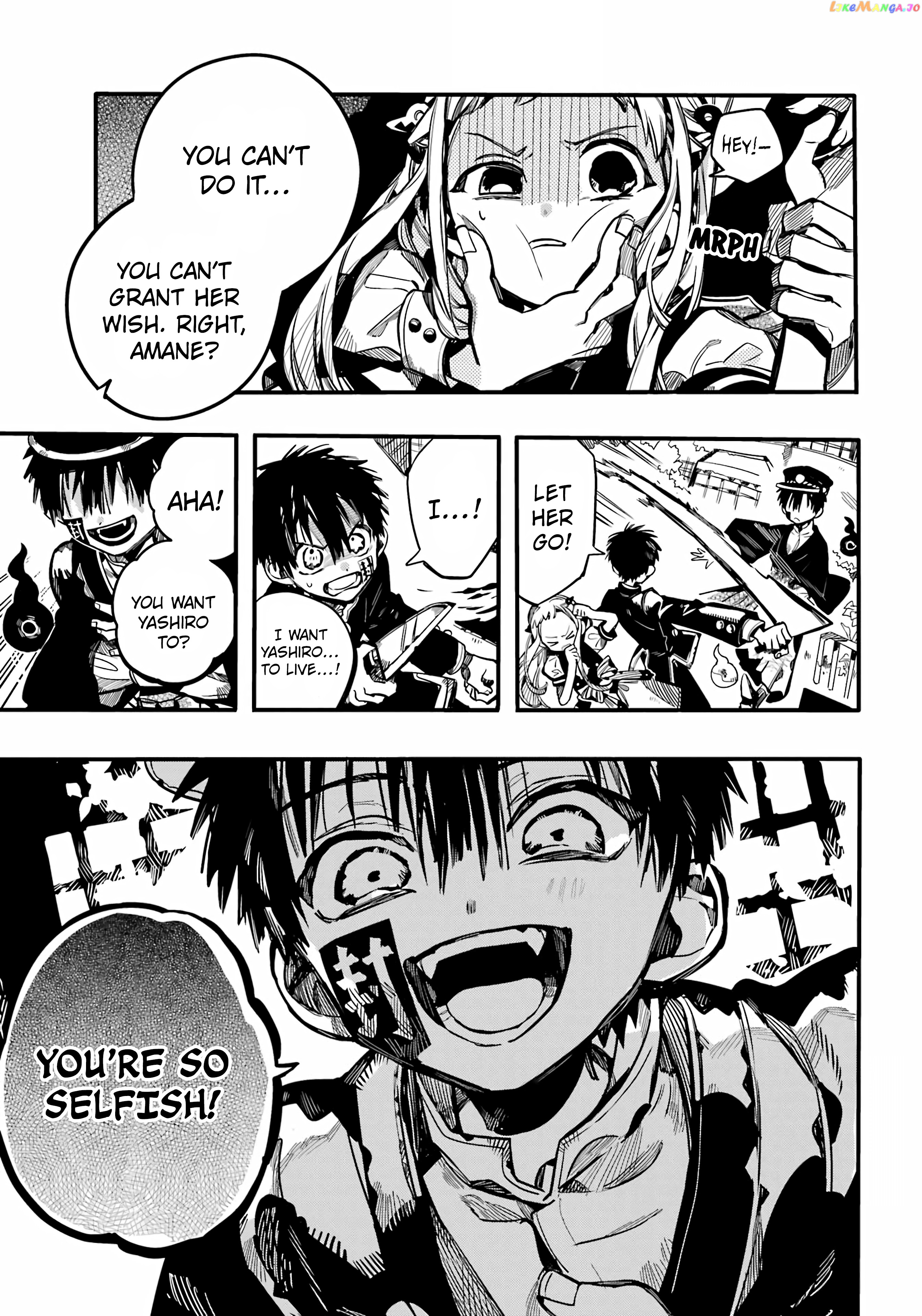 Read Toilet bound Hanako kun En Manga Online