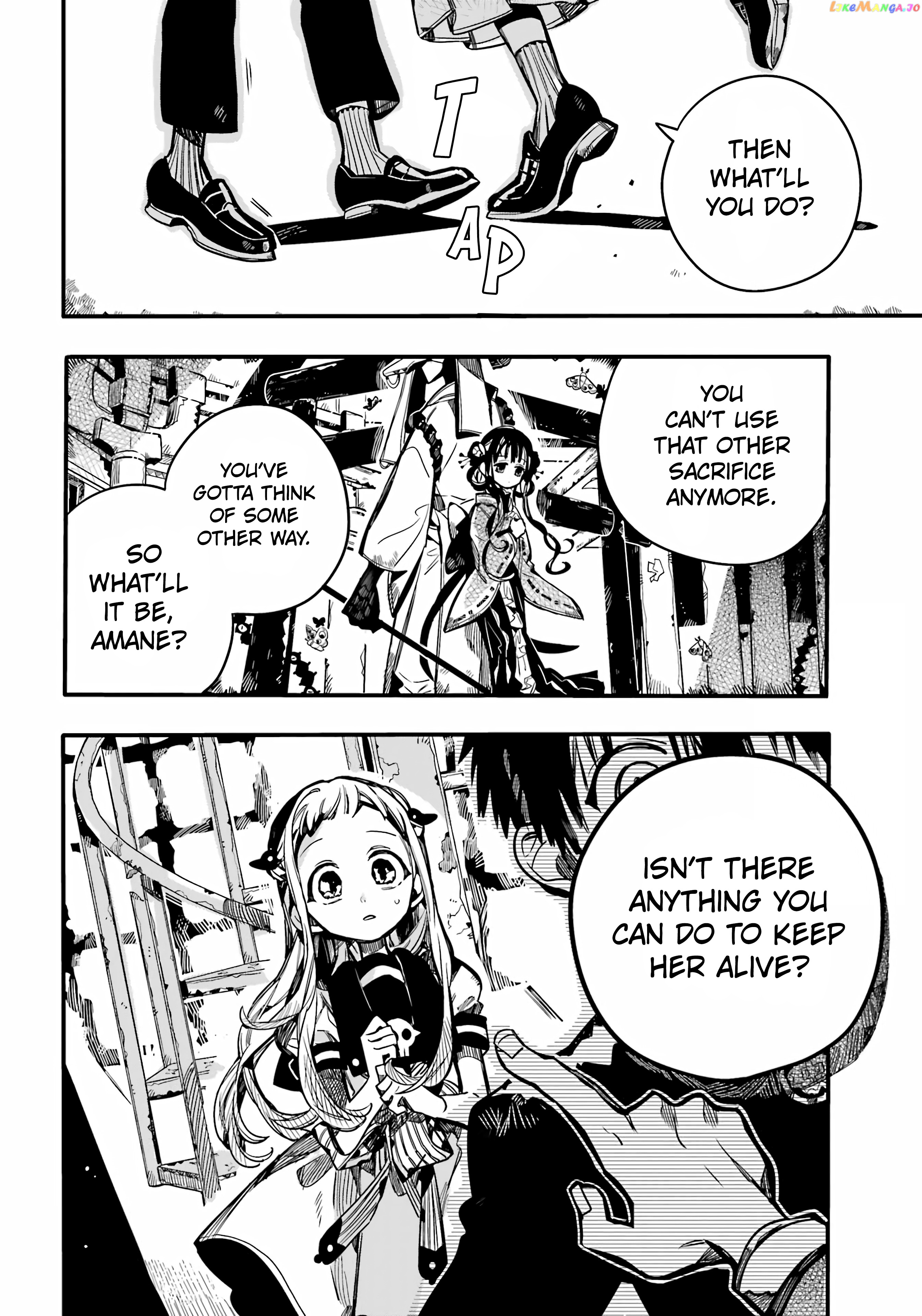 Read Toilet bound Hanako kun En Manga Online